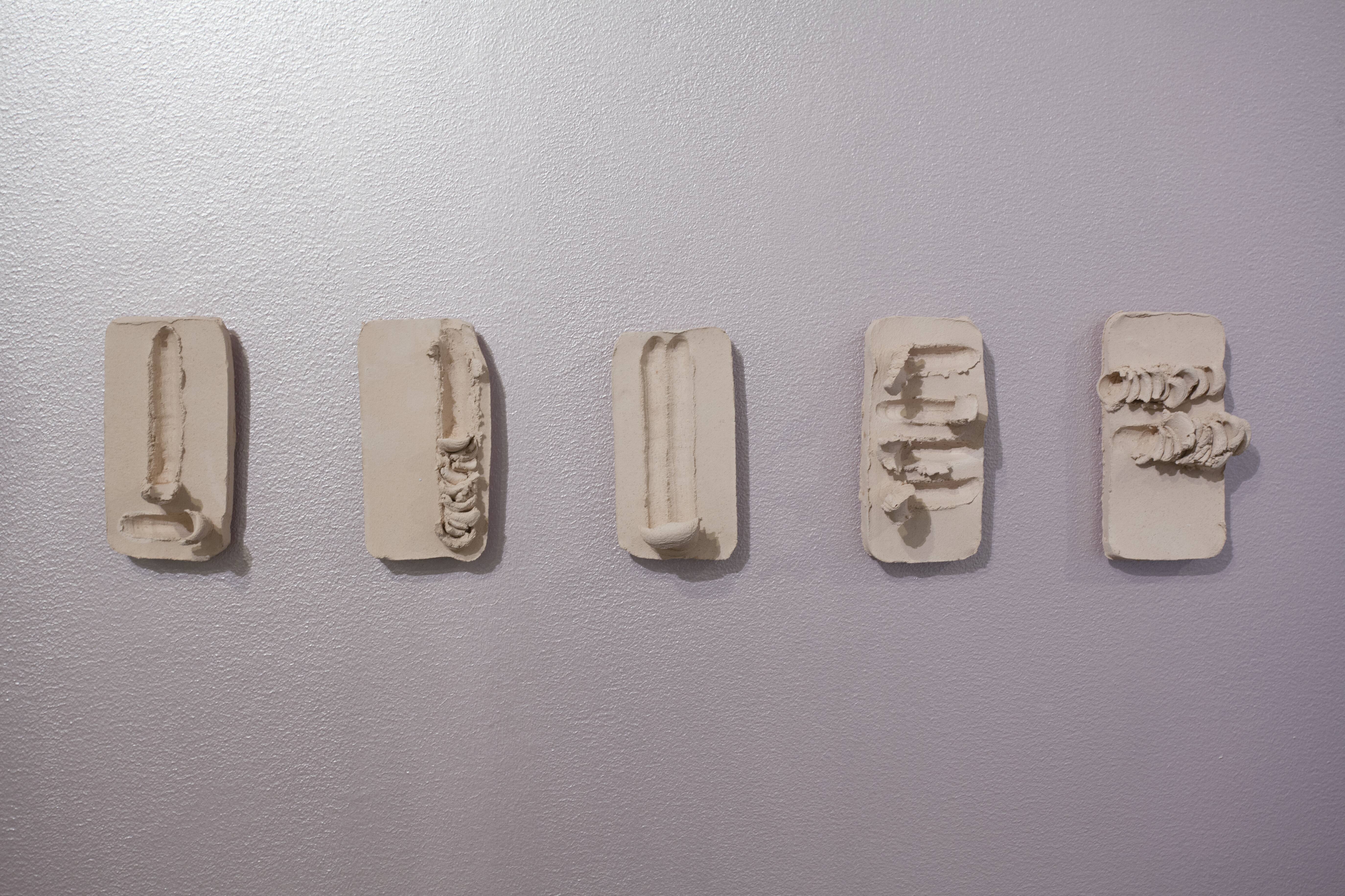 Alexandra Lerman, Release, 2017. Detail.