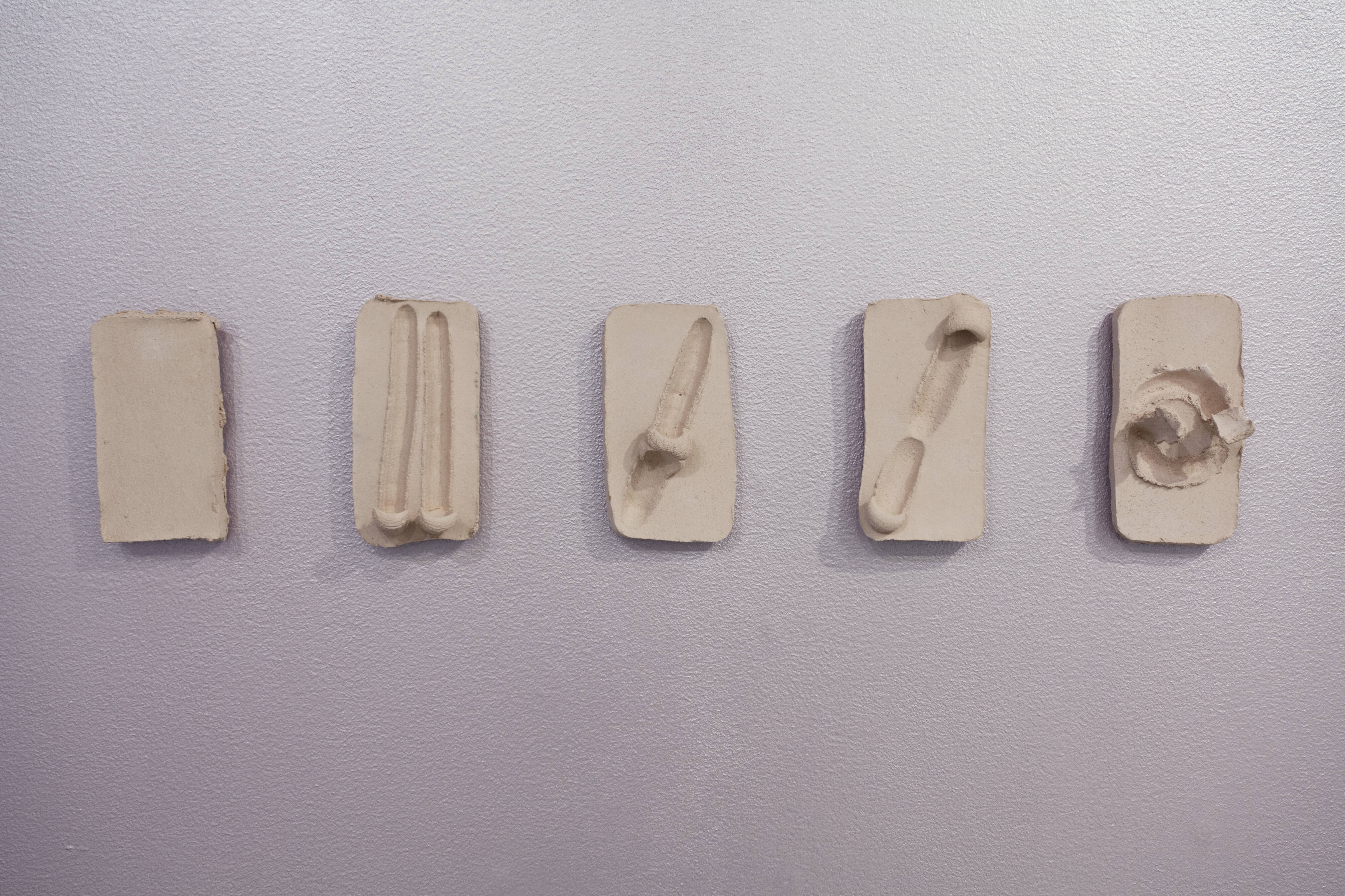 Alexandra Lerman, Release, 2017. Detail.