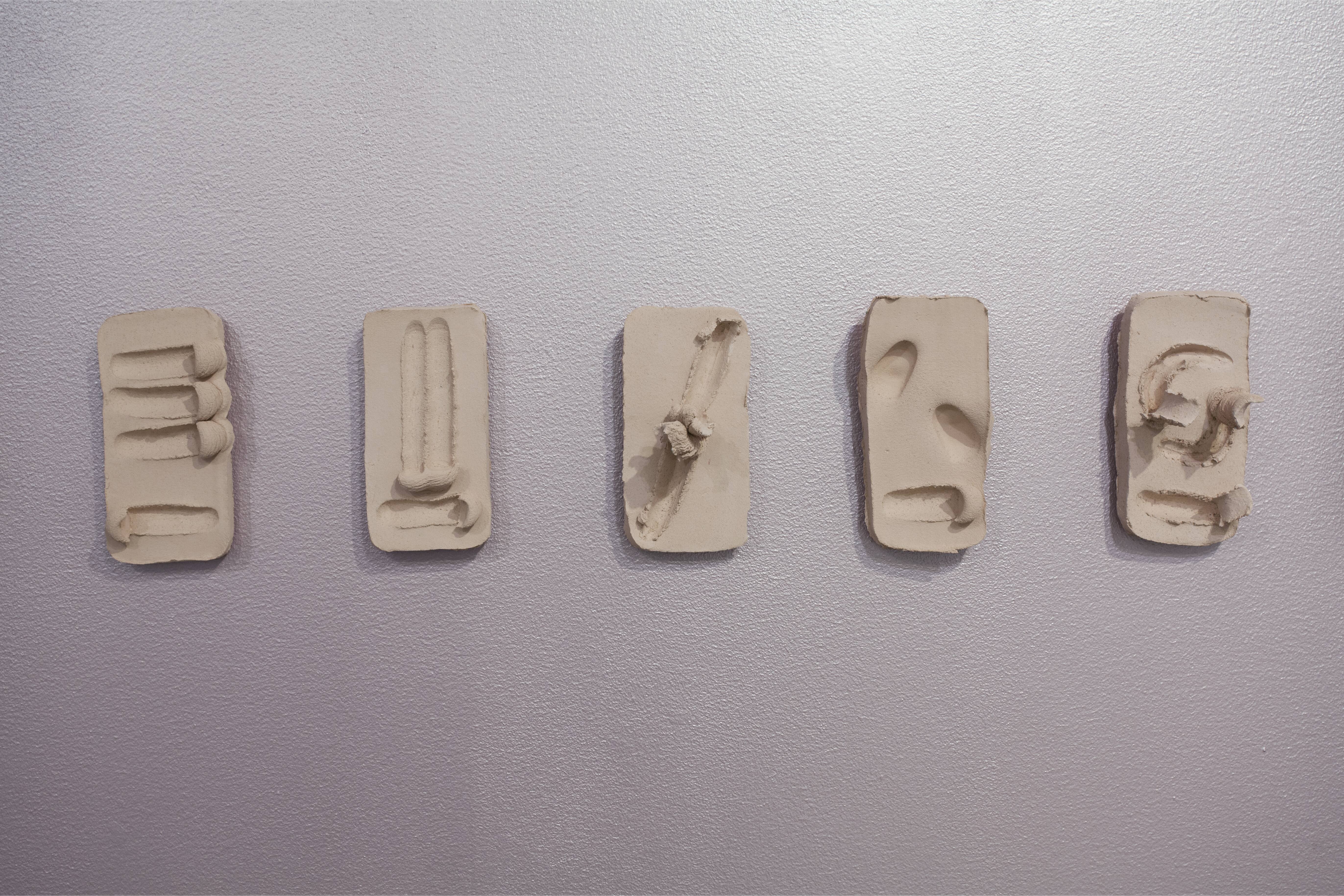 Alexandra Lerman, Release, 2017. Detail.