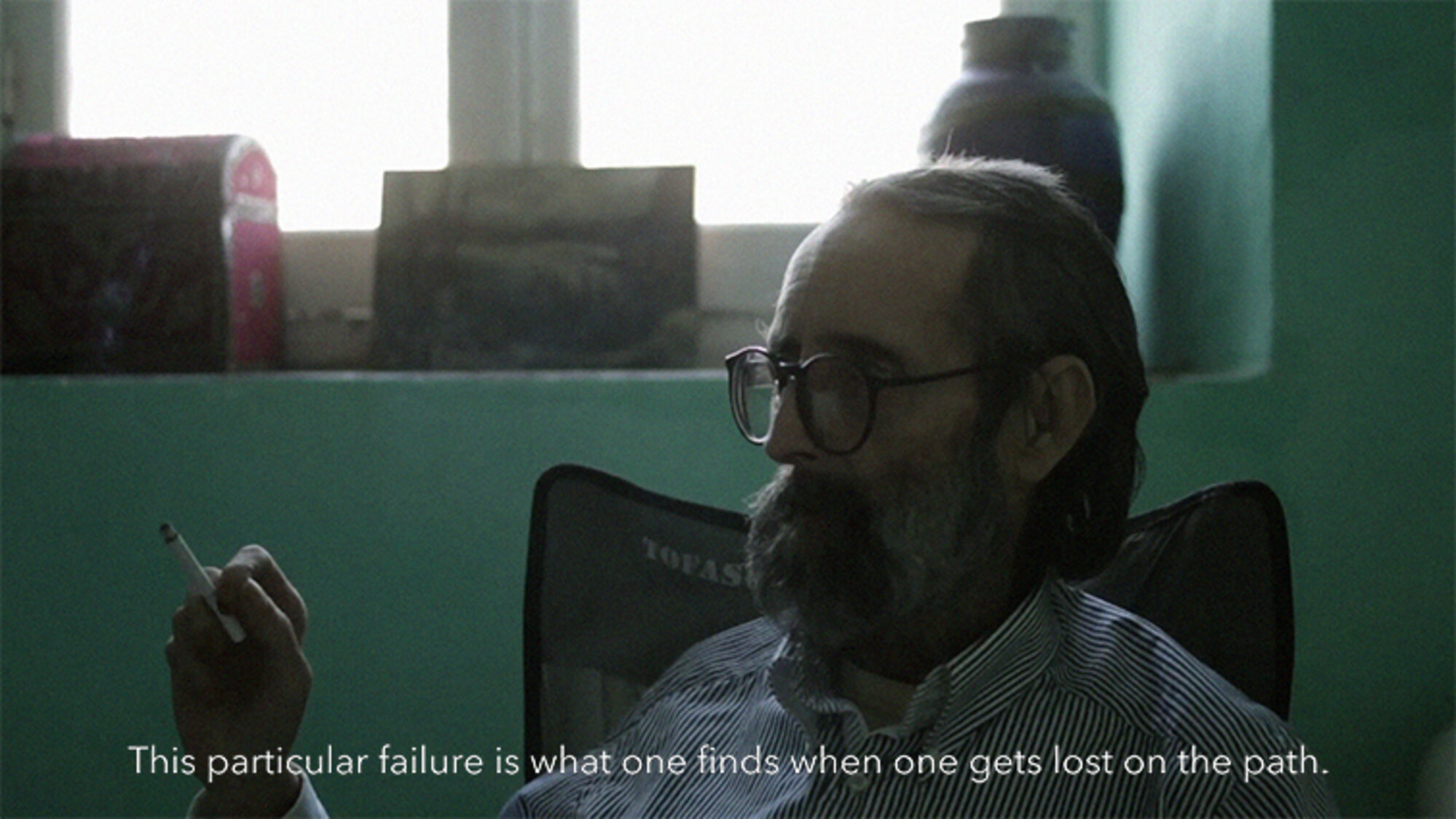Hamza Halloubi, Letter from Tangier, 2014. Still.