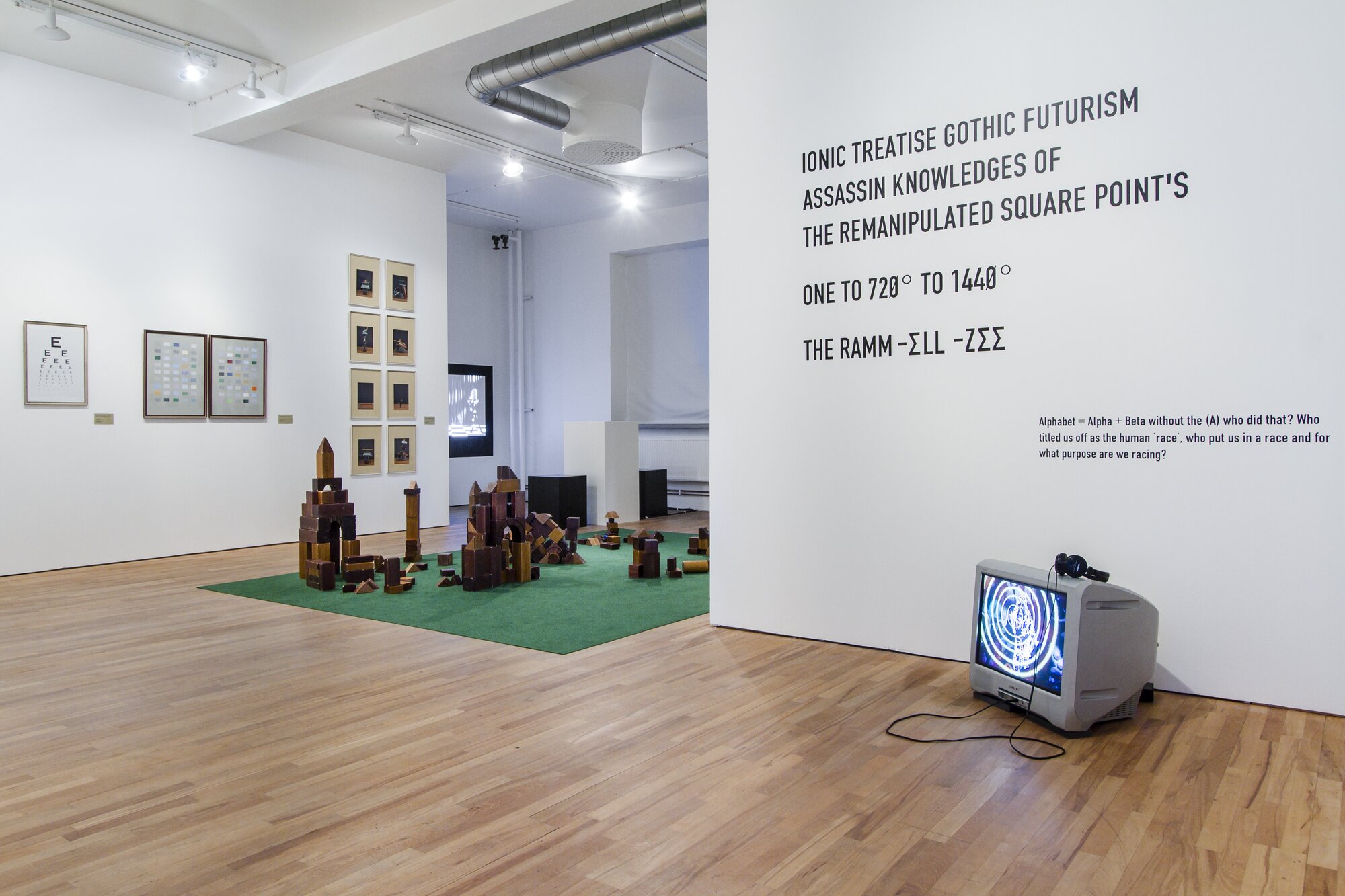 E as in Invisible, E as in Invincible, E as in Disappear. Installation view.