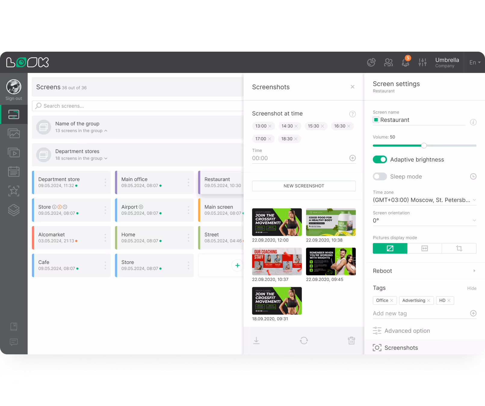 Proof-of-play Dashboard screenshot templates