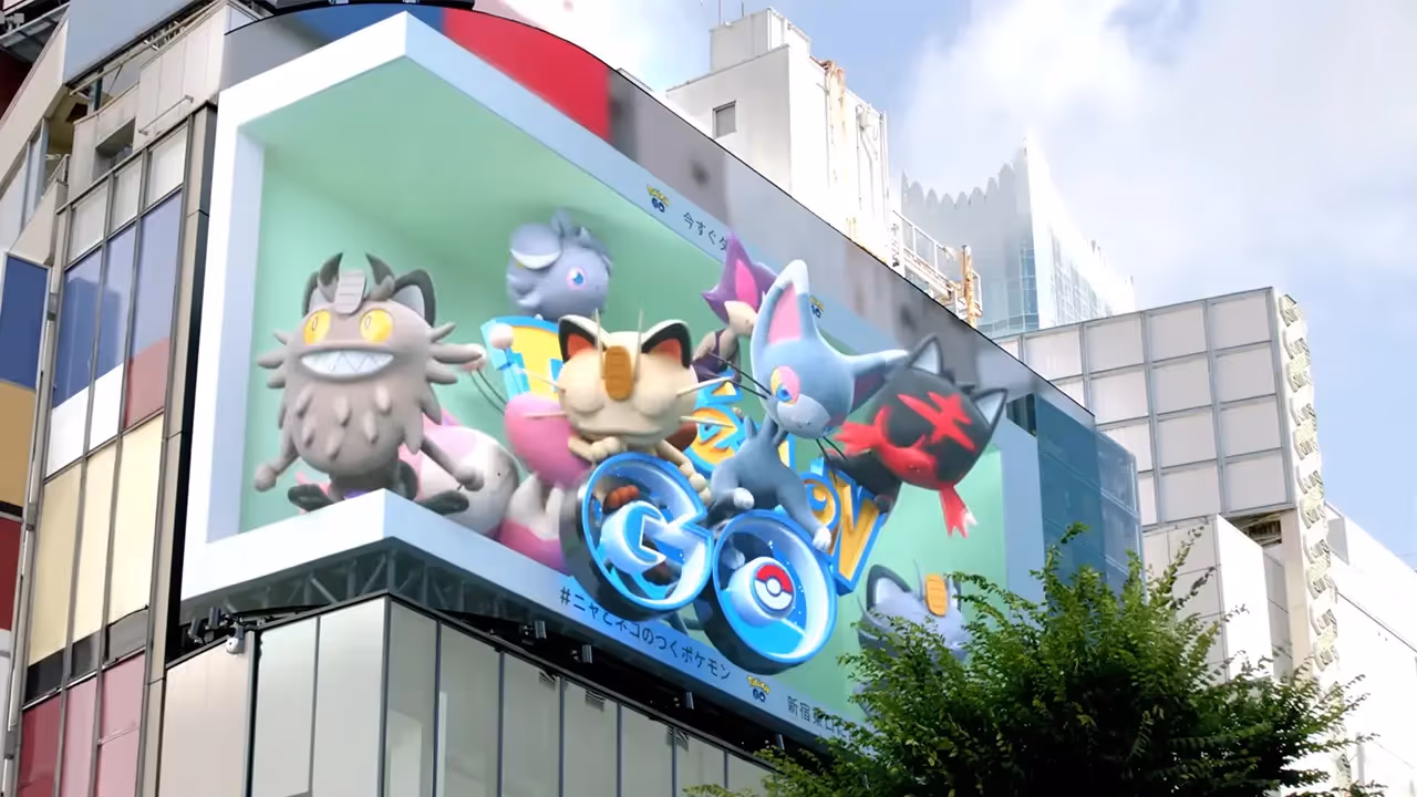 15 Examples of 3D Digital Billboards for DOOH