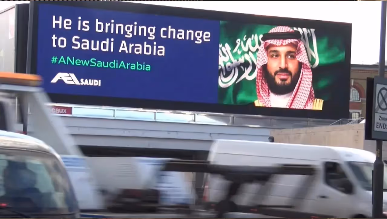 Universal Media House (UMH)