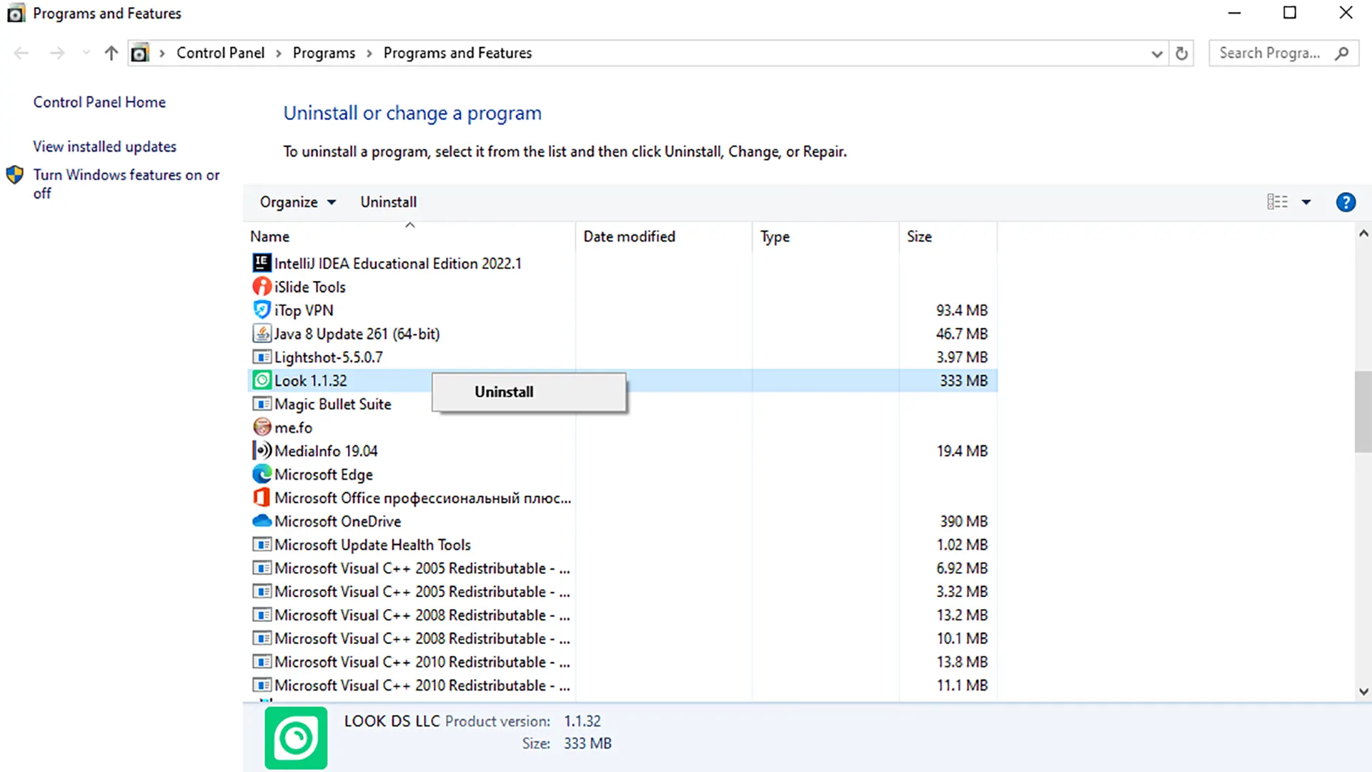 Look uninstall from Windows
