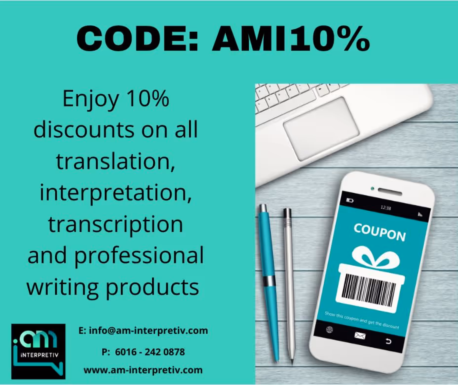 Code discount