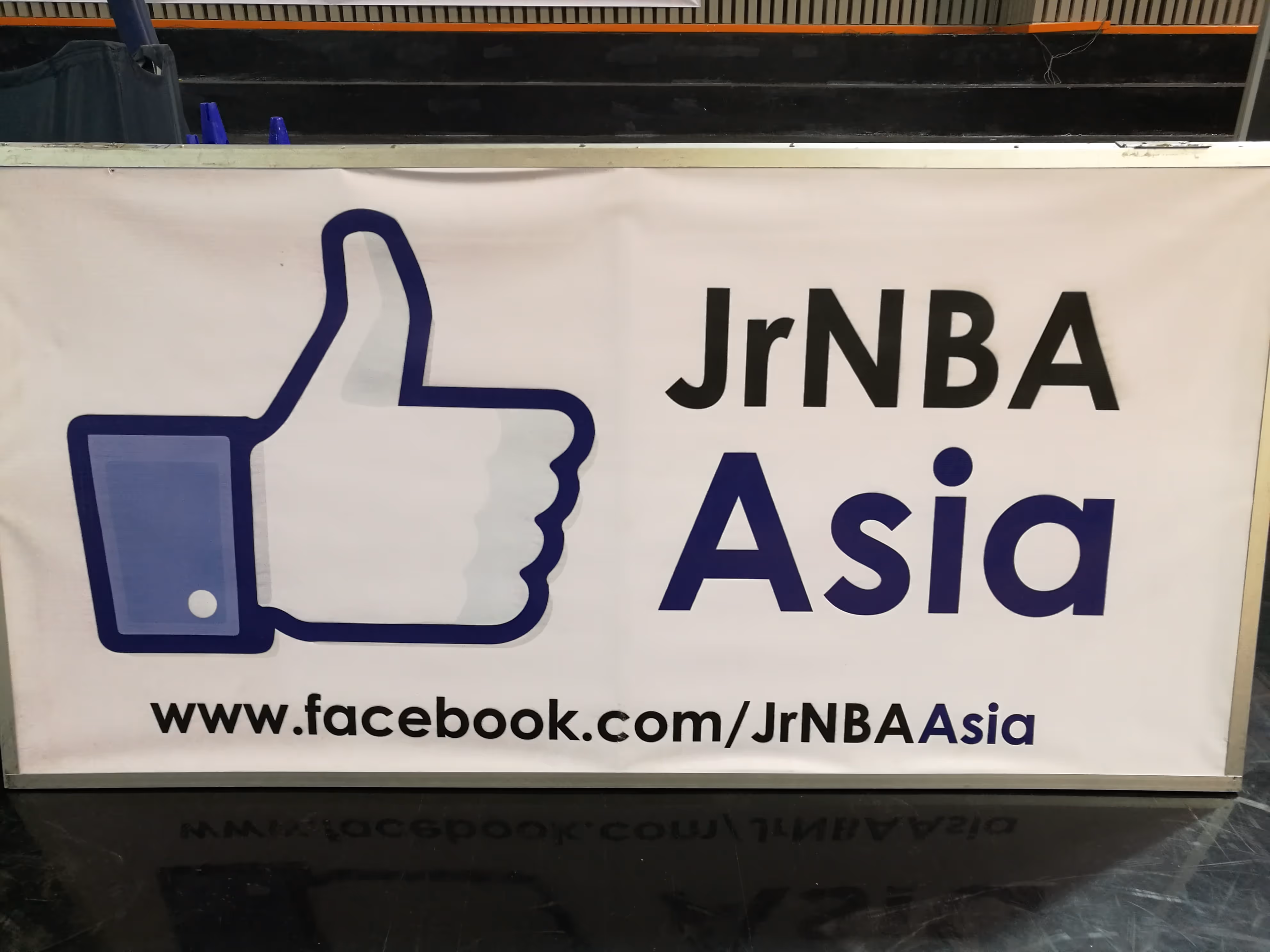JrNBA-facebook