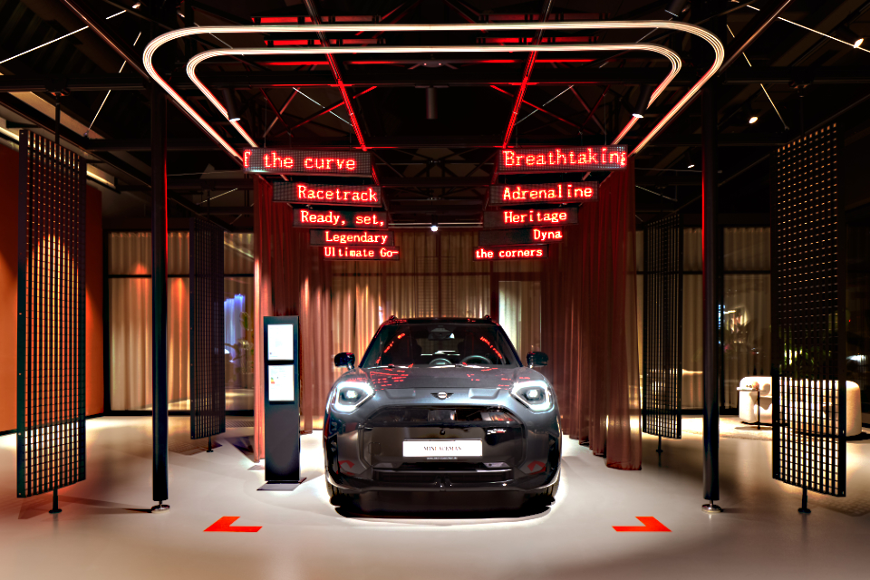 Architekturfotografien von BMW Retail.Next: Ein erster Blick in die Showrooms der Zukunft