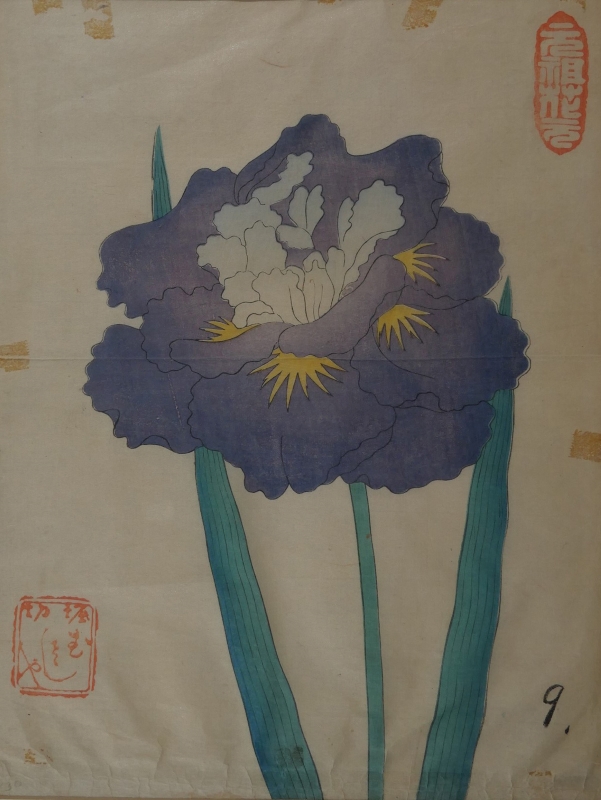 Chinese School 19th century flower  Painting