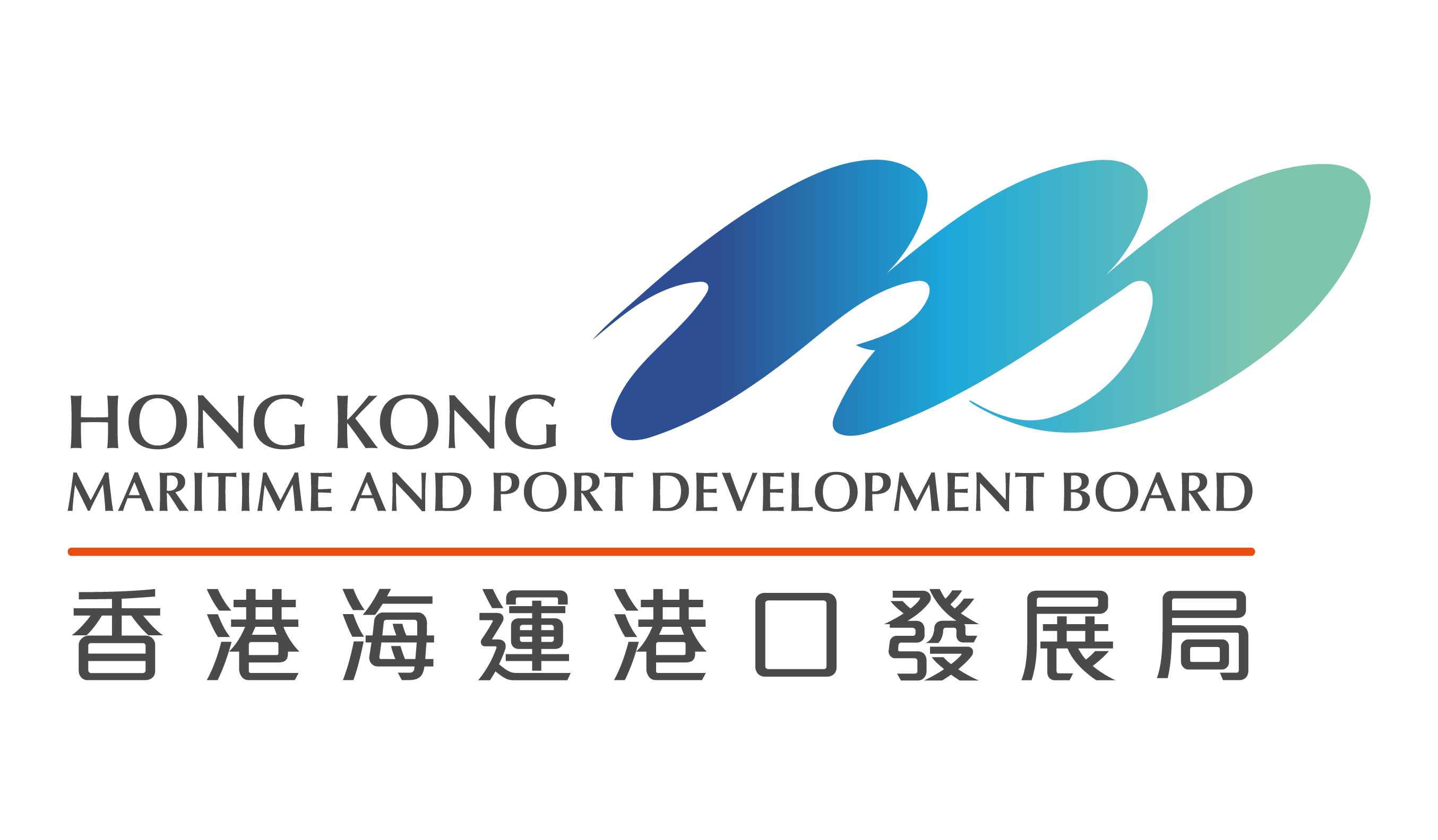 Hong Kong Maritime and Port Development Board