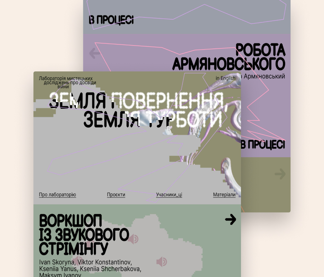 A mockup of a project