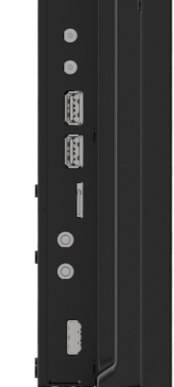 iiyama ProLite LH8675UHS-B2AG
