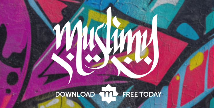 CU-Muslimy-G6