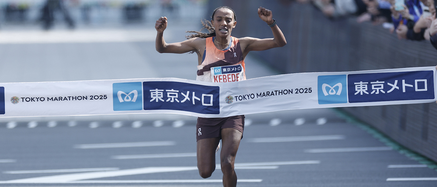 Sutume Kebede celebrates winning in Tokyo in 2025