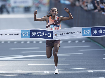 Sutume Kebede celebrates winning in Tokyo in 2025