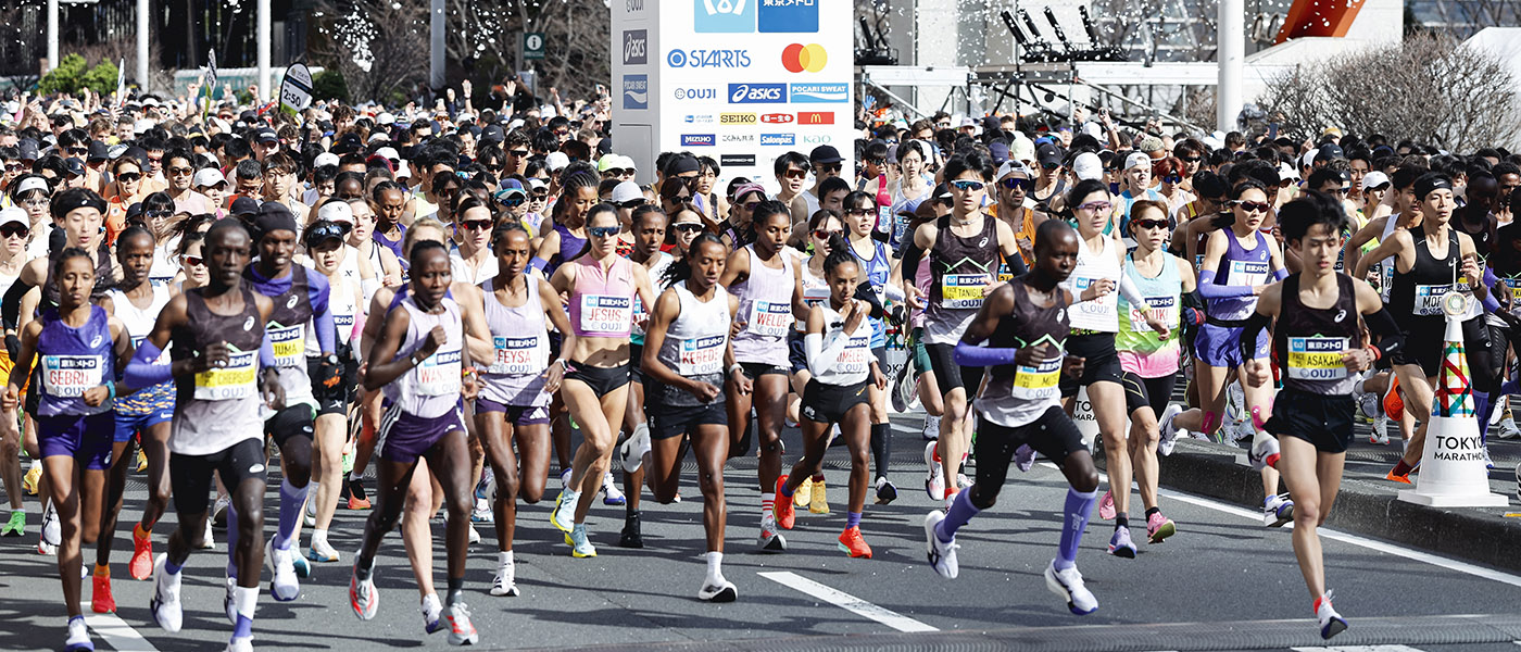The 2026 Tokyo Marathon gets underway