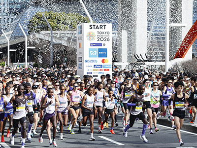 The 2026 Tokyo Marathon gets underway