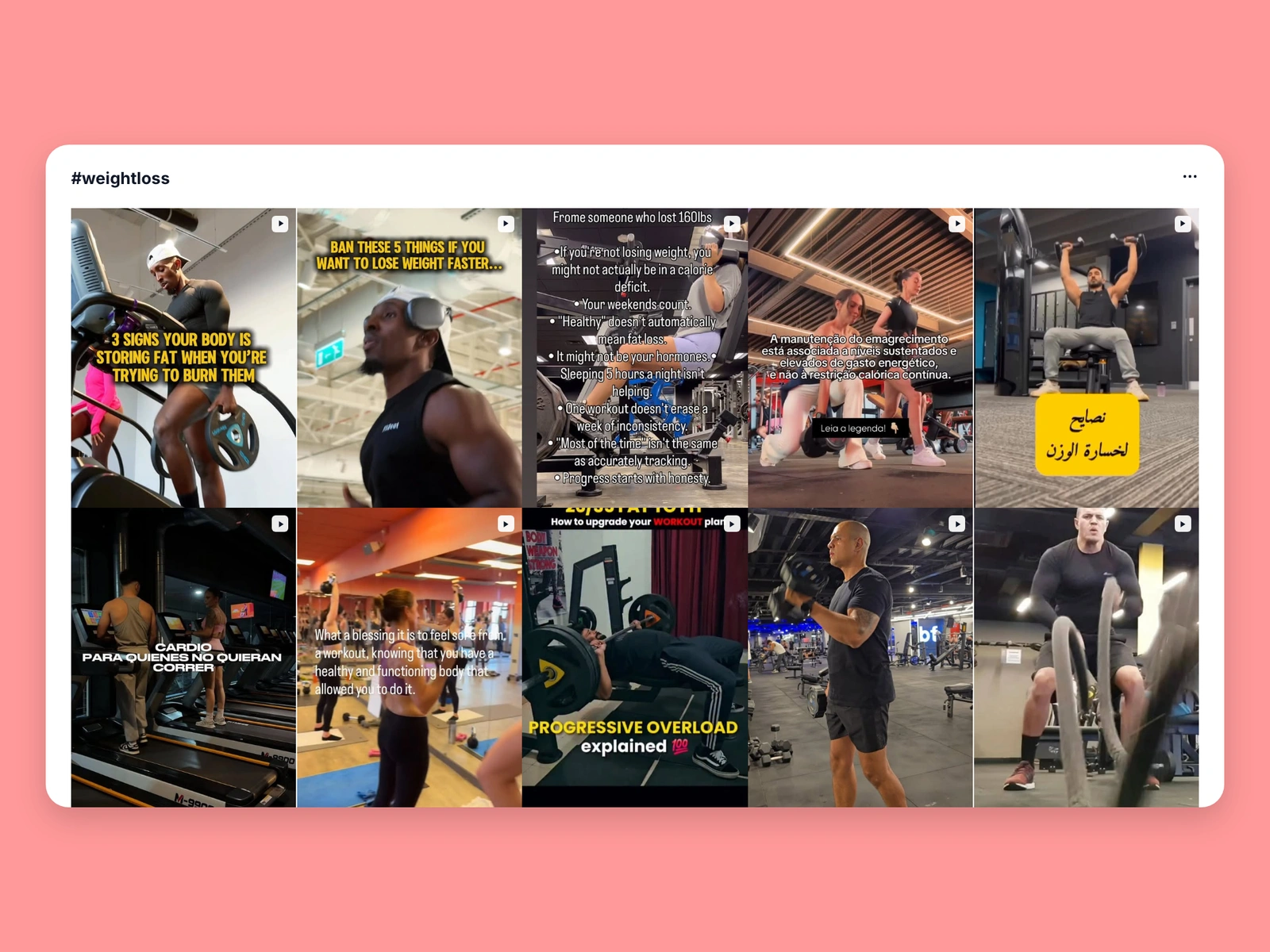 Instagram hashtag results for weight loss content