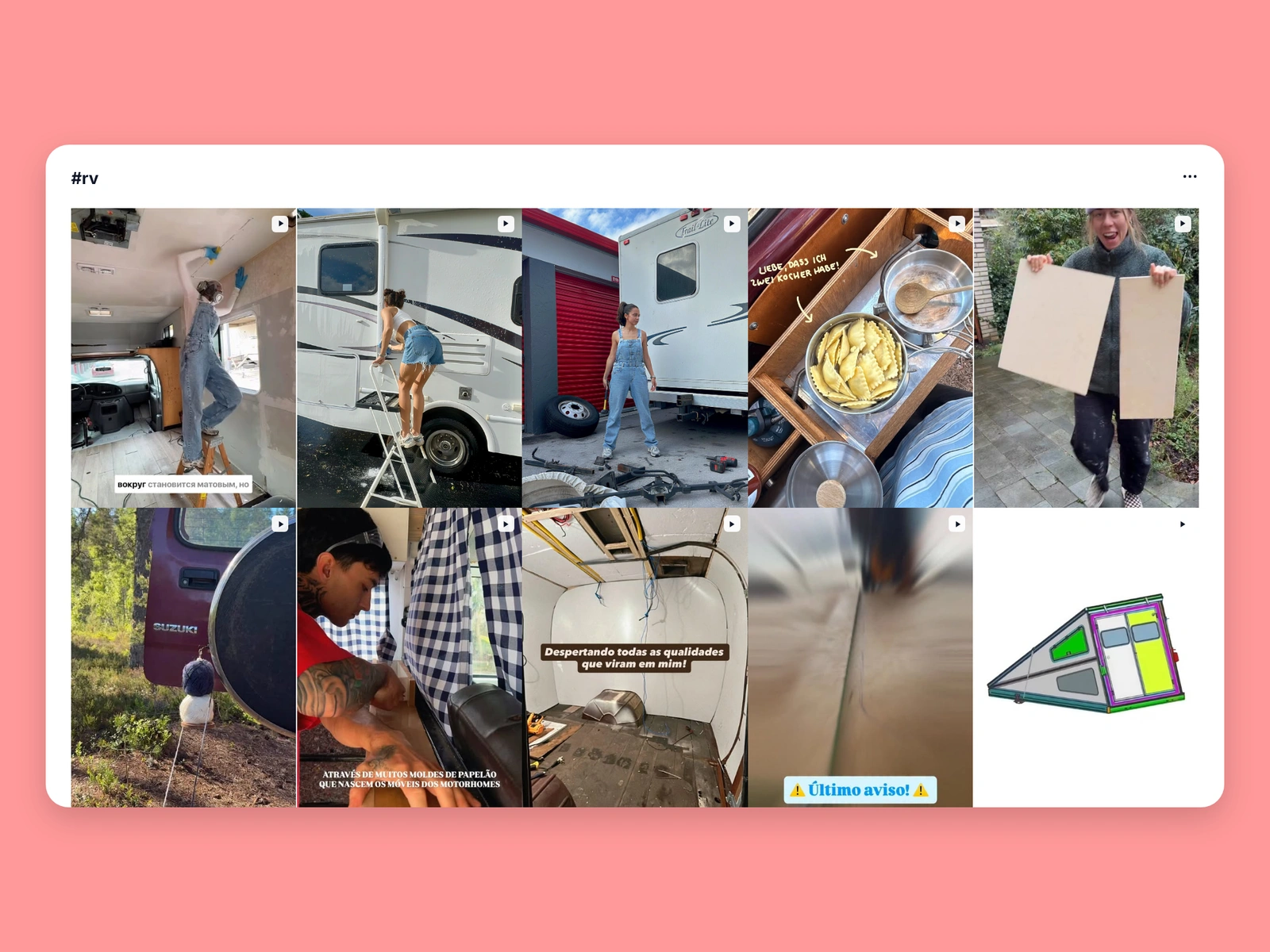 Instagram hashtag results for rv content