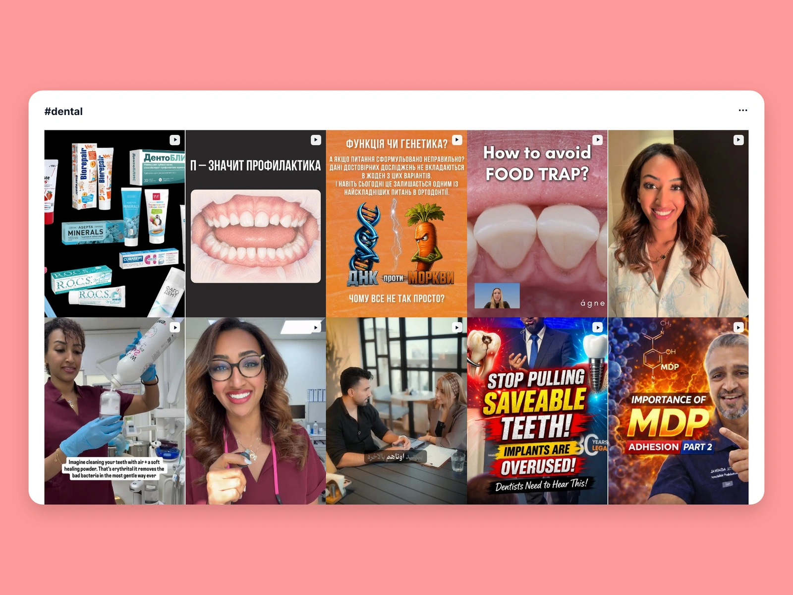 Instagram hashtag results for dental content