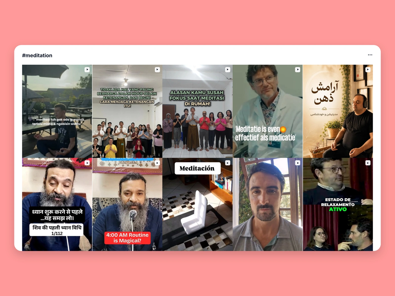 Instagram hashtag results for meditation content