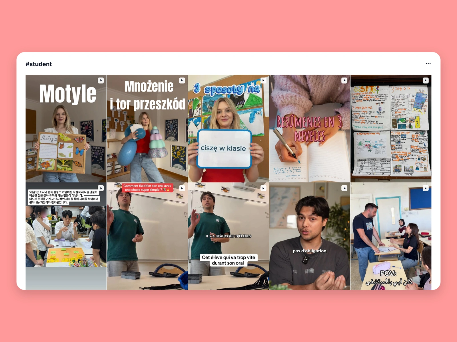 Instagram hashtag results for student content