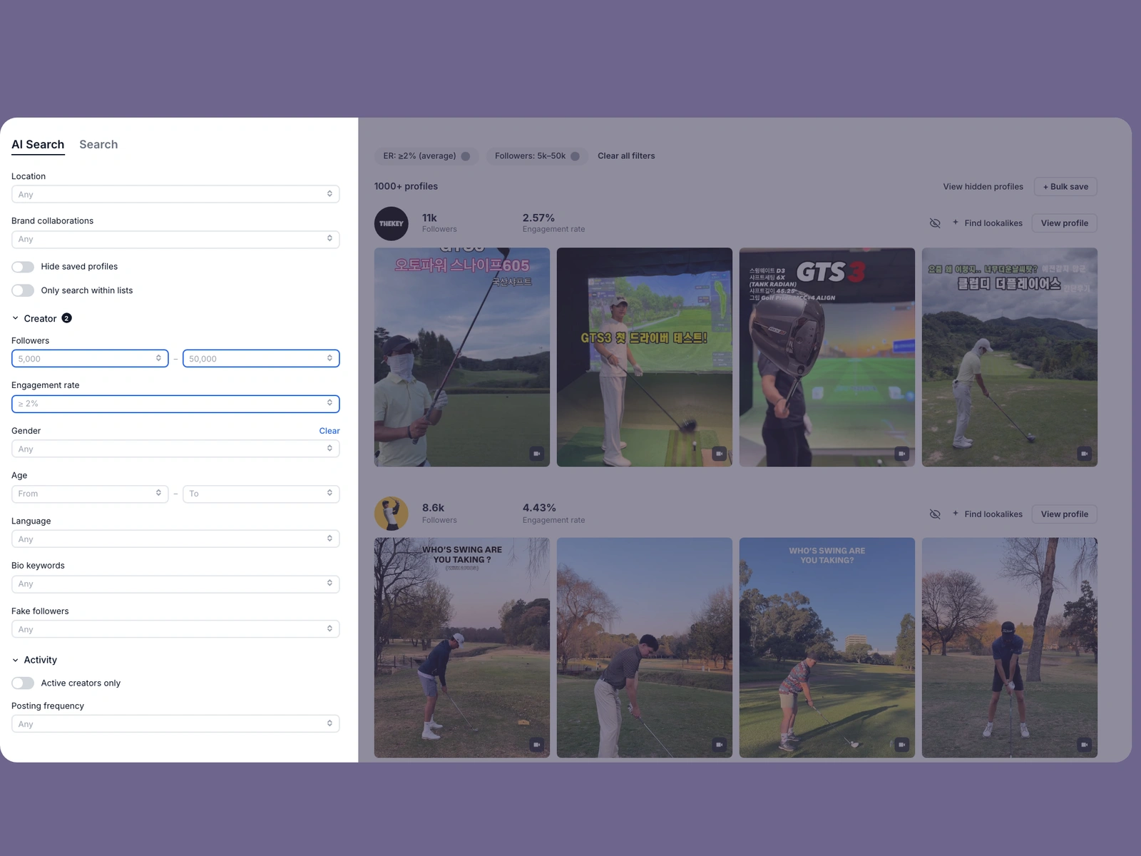 Modash filters narrowing golf creators