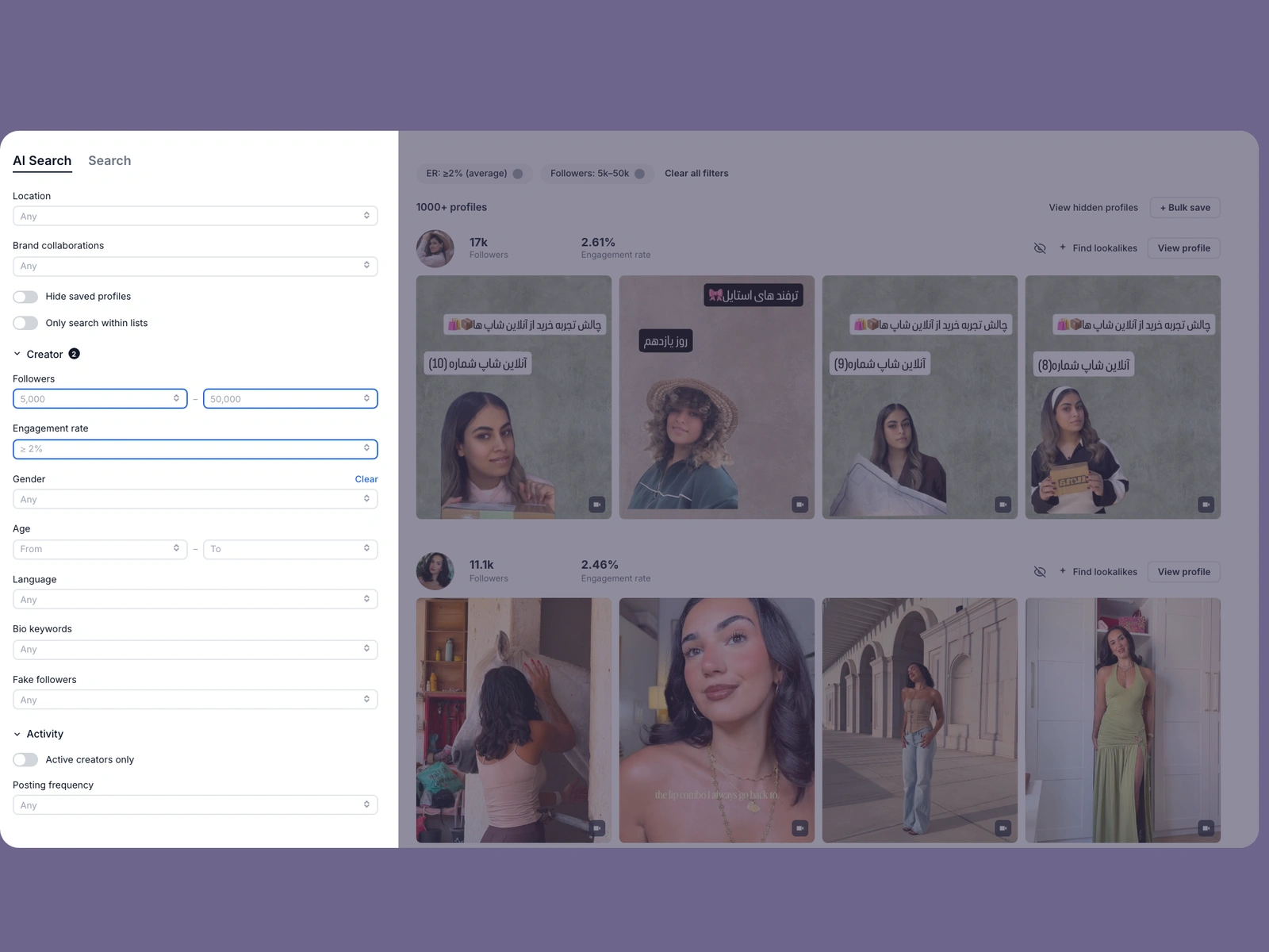 Modash filters narrowing jewelry creators