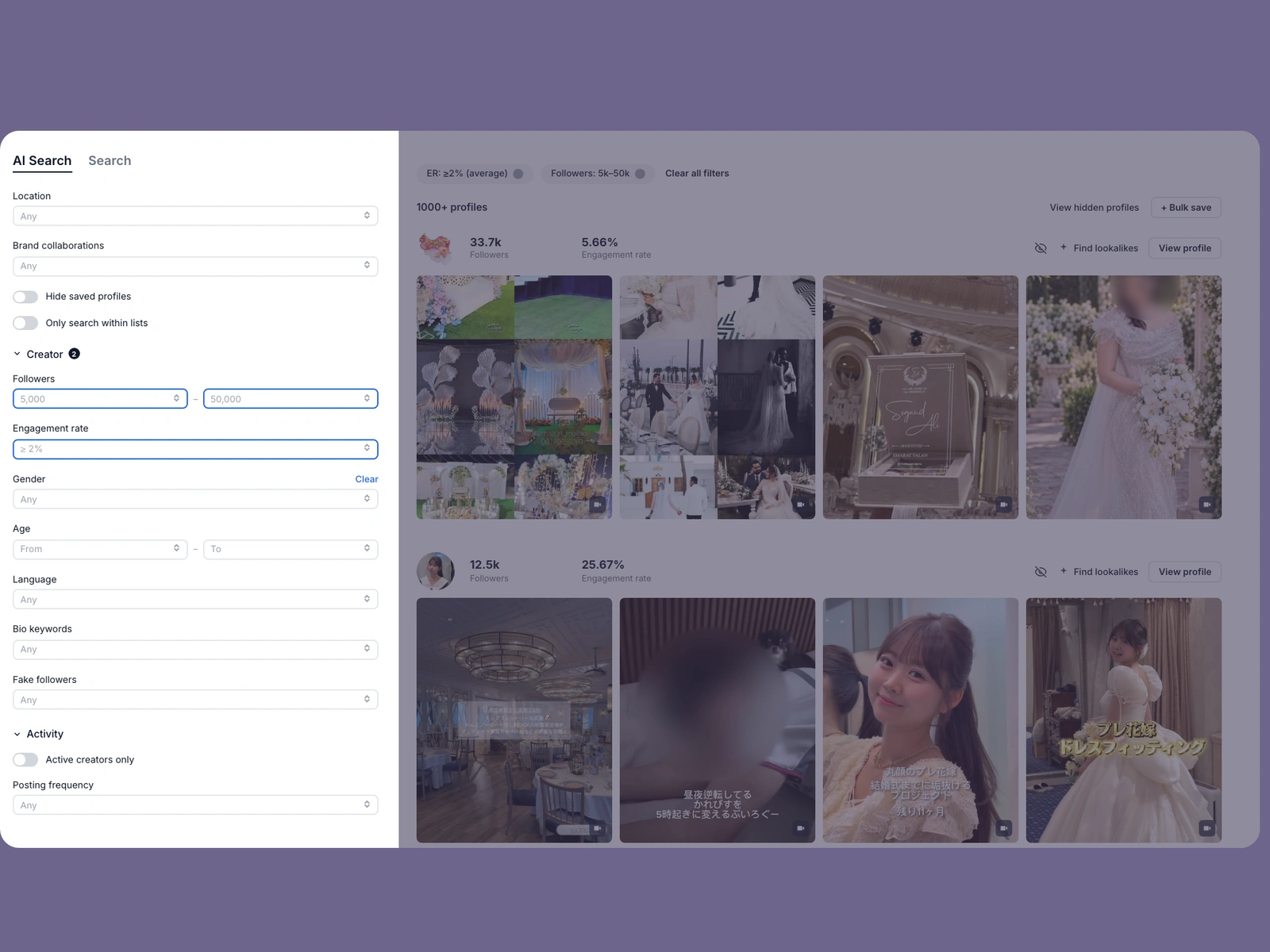 Modash filters narrowing wedding creators