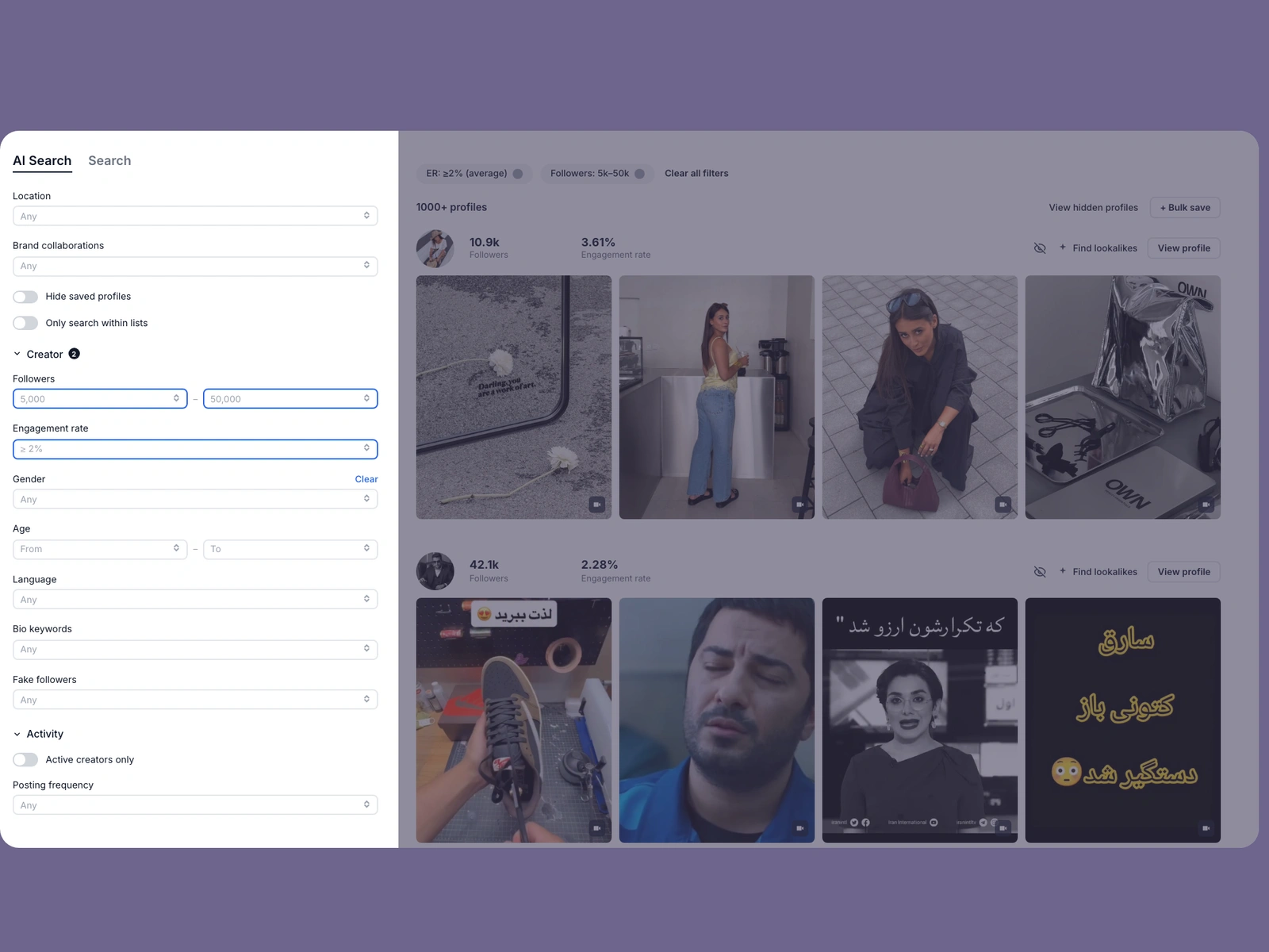 Modash filters narrowing shoe creators