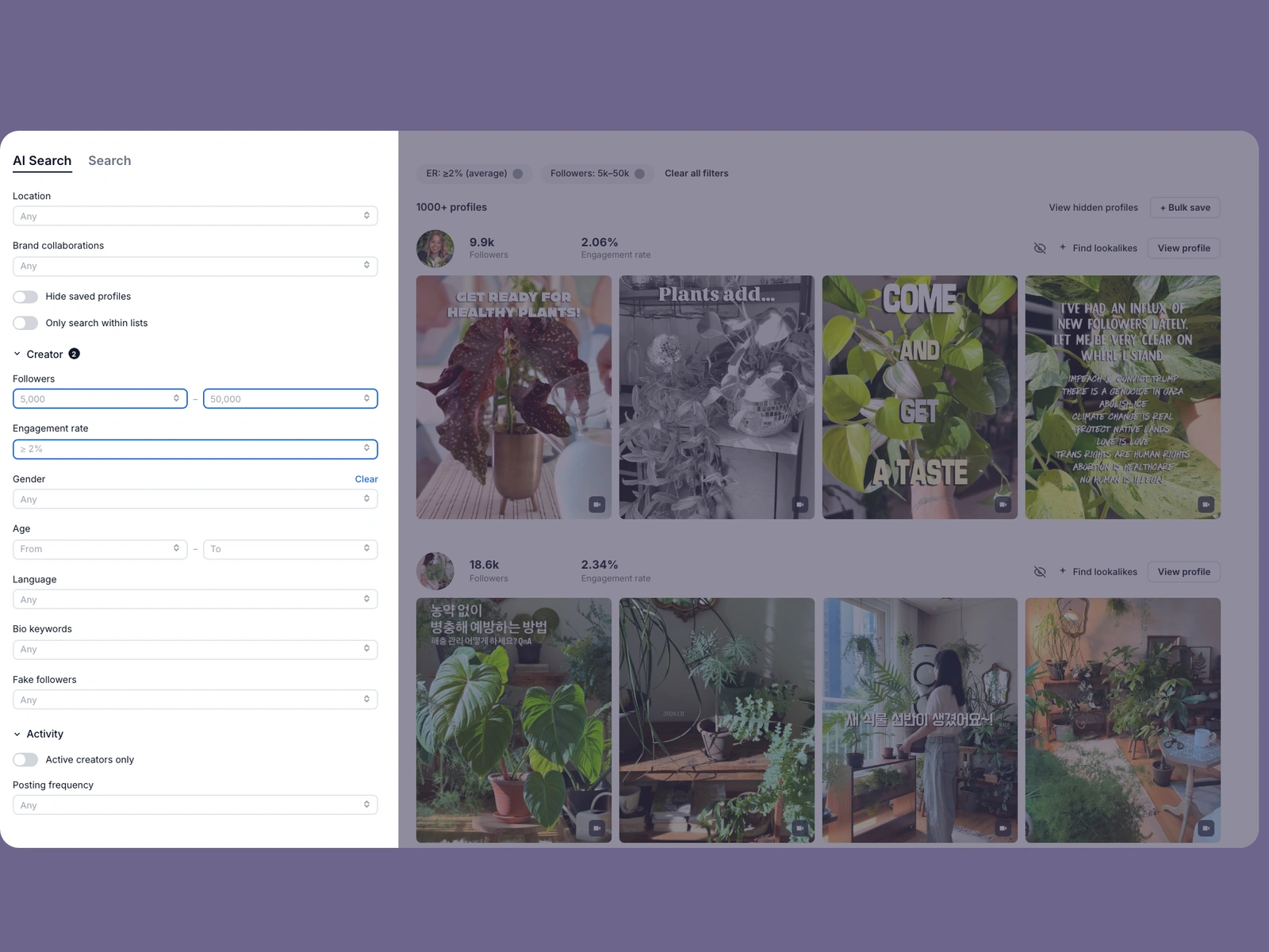 Modash filters narrowing plant creators