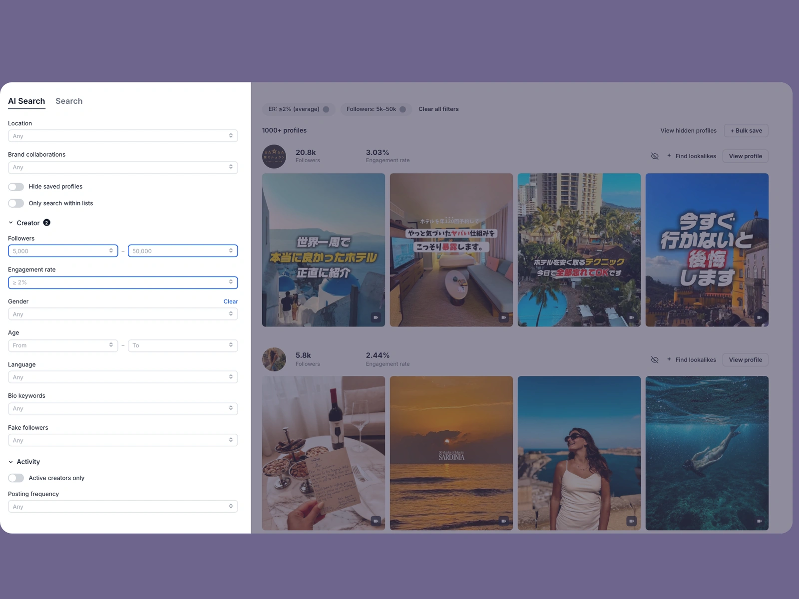 Modash filters narrowing hotel creators