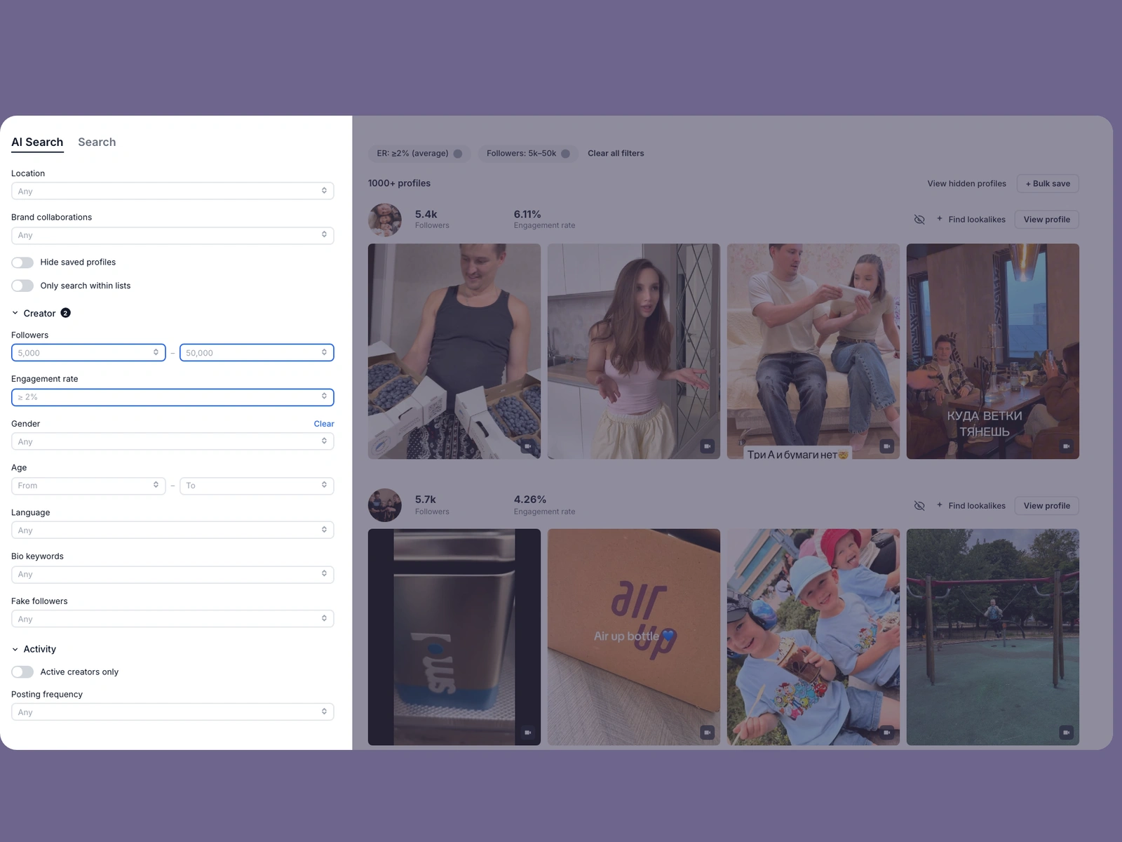 Modash filters narrowing family creators