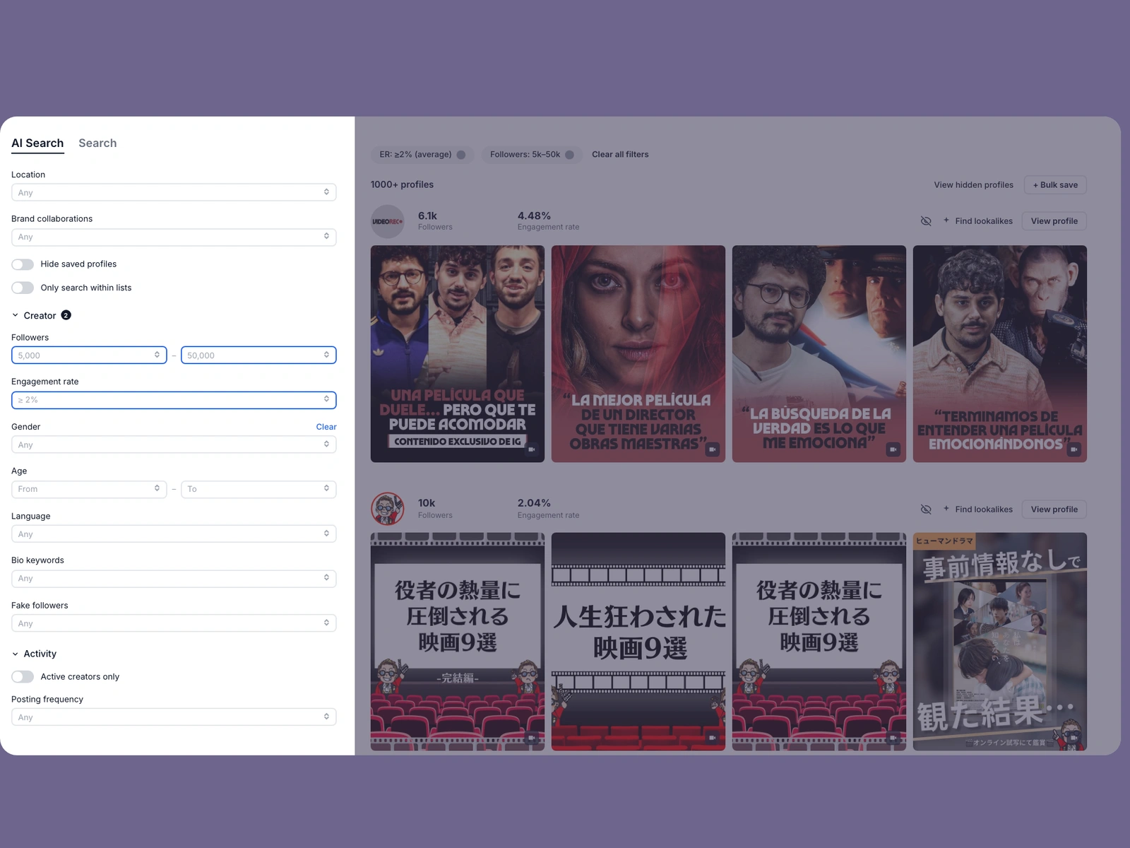 Modash filters narrowing film creators