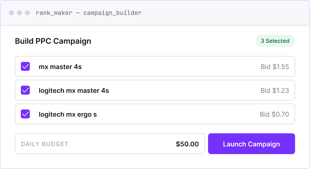 AD INTEGRATION