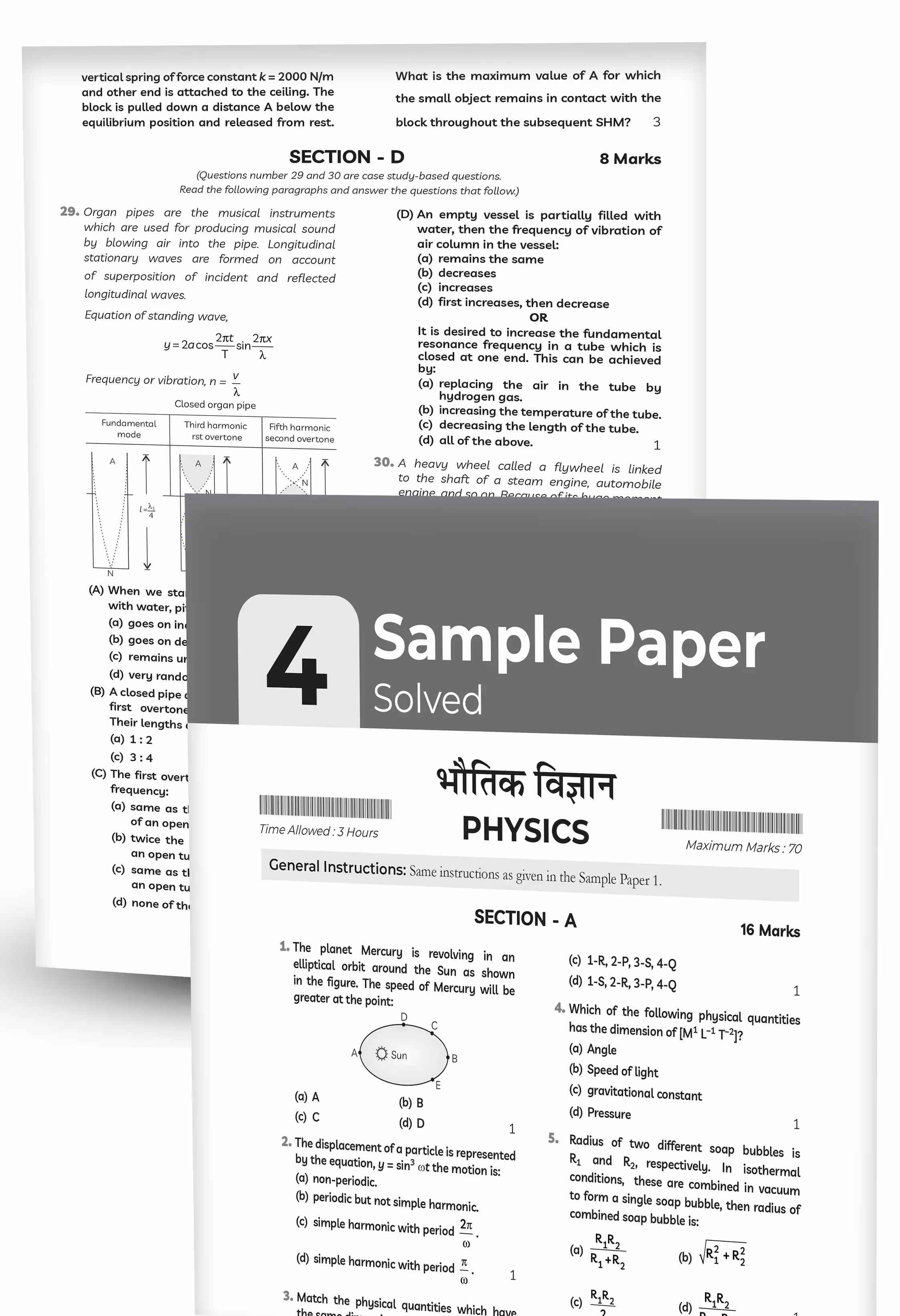 Educart CBSE Physics Class 11 Sample Paper 2024-25 (new 50% competency Qs)