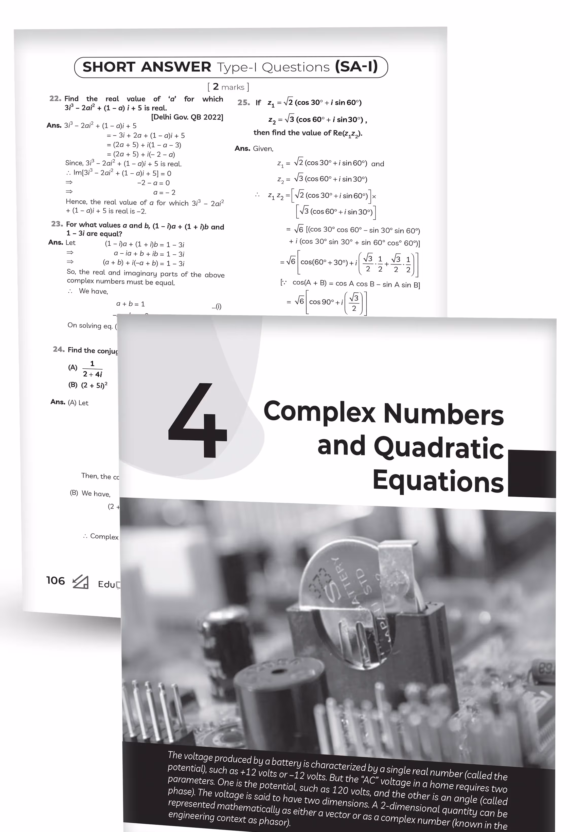 Educart CBSE Class 11 Mathematics Question Bank 2026 (Strictly for 2025-26 Exam)