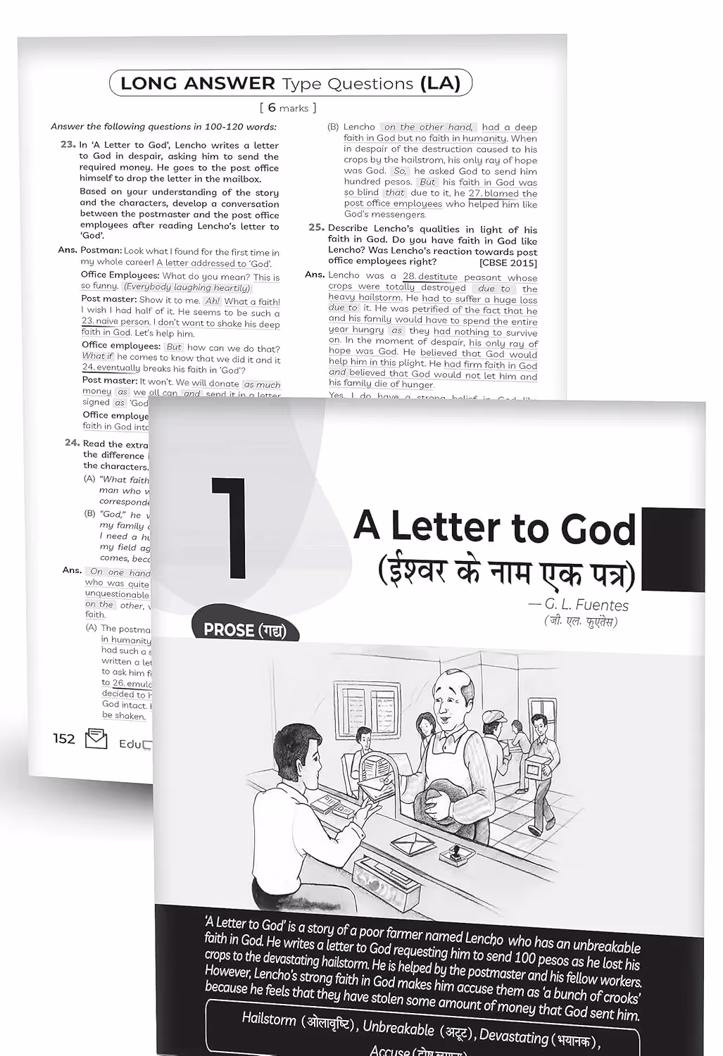 Educart CBSE Question Bank Class 10 English Language and Literature 2025-26 (For 2026 Board Exams) (Hindi Medium)