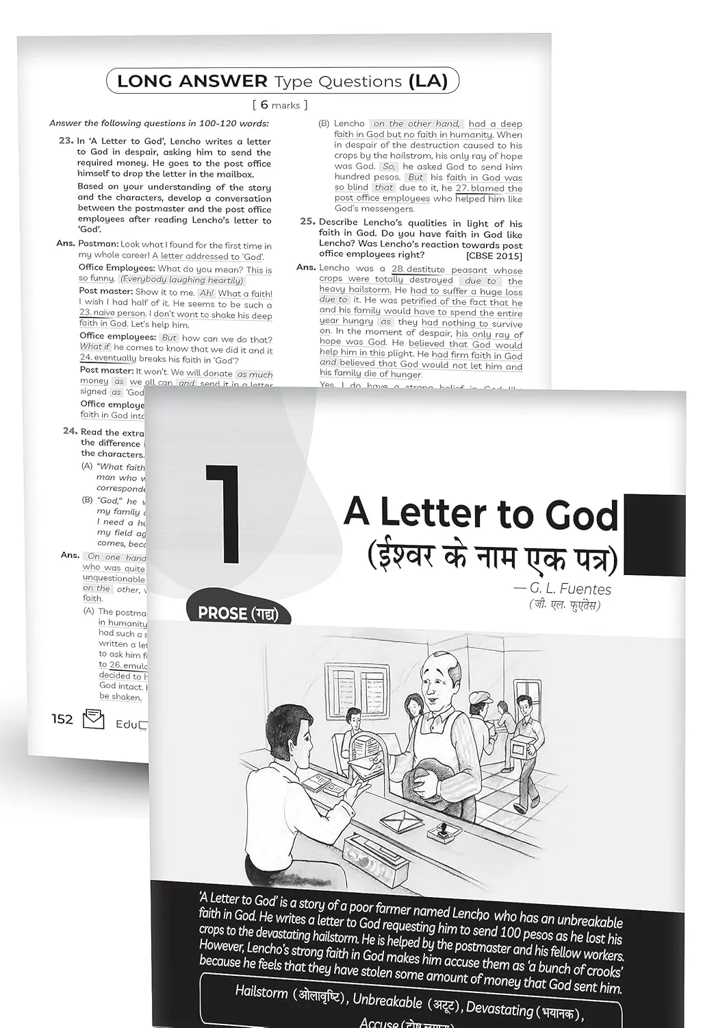 Educart CBSE Question Bank Class 10 English Language and Literature 2025-26 (For 2026 Board Exams) (Hindi Medium)