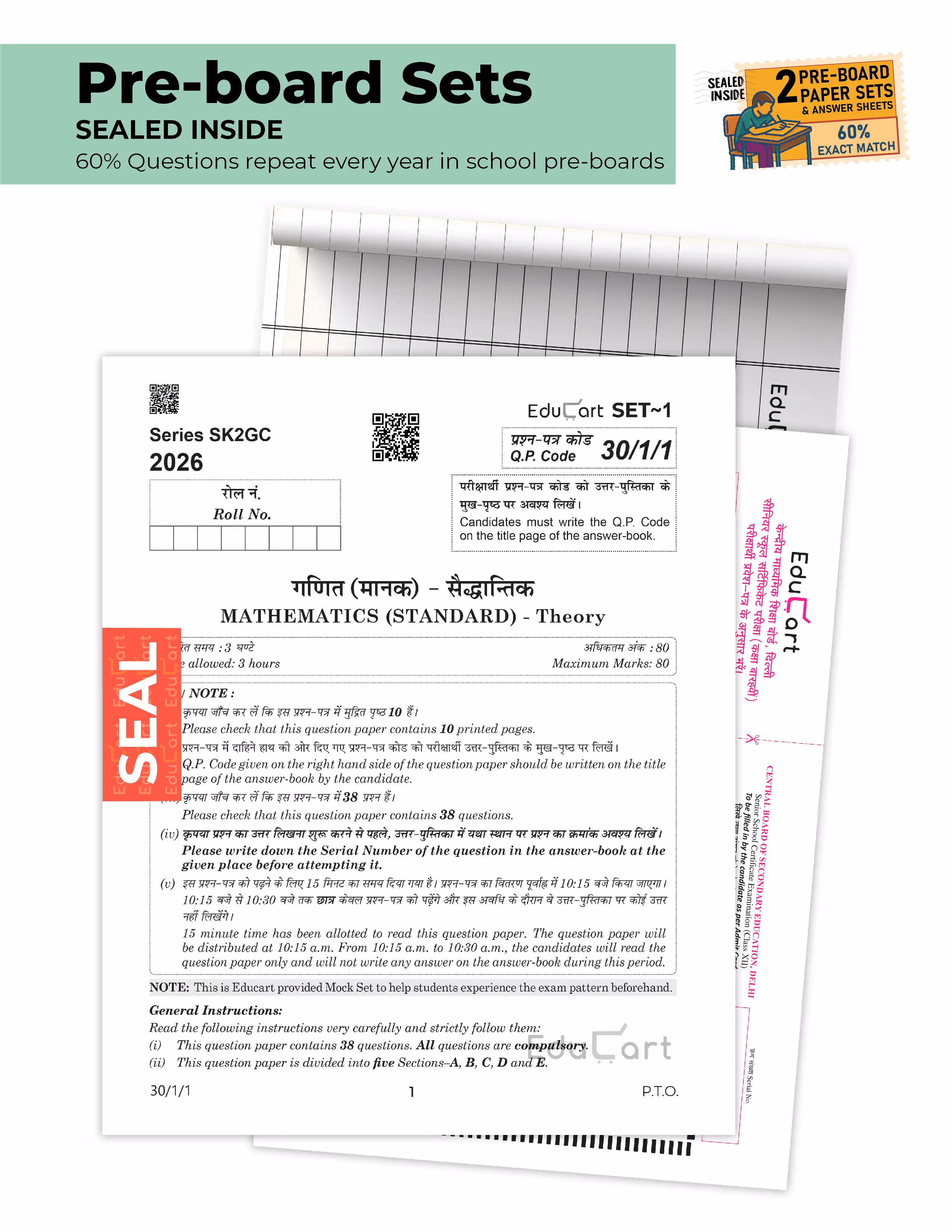 Educart CBSE Sample Paper Class 10 2025-26 Mathematics Standard (Introducing exclusive step-by-step new practice concept on 2026 pattern)