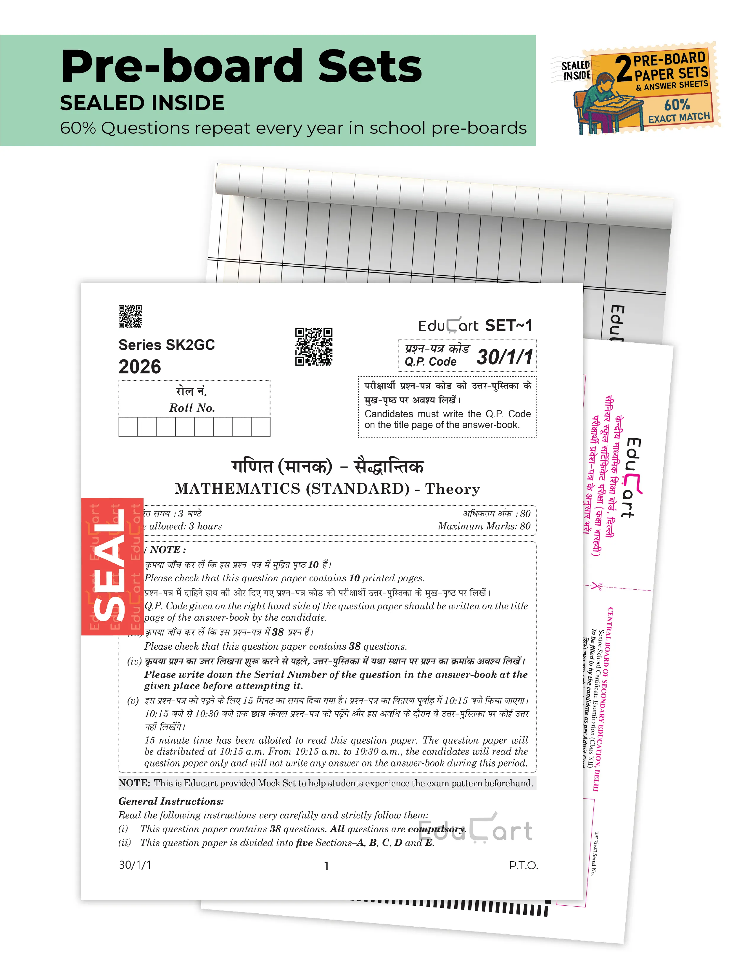 Educart CBSE Sample Paper Class 10 2025-26 Mathematics Standard (Introducing exclusive step-by-step new practice concept on 2026 pattern)