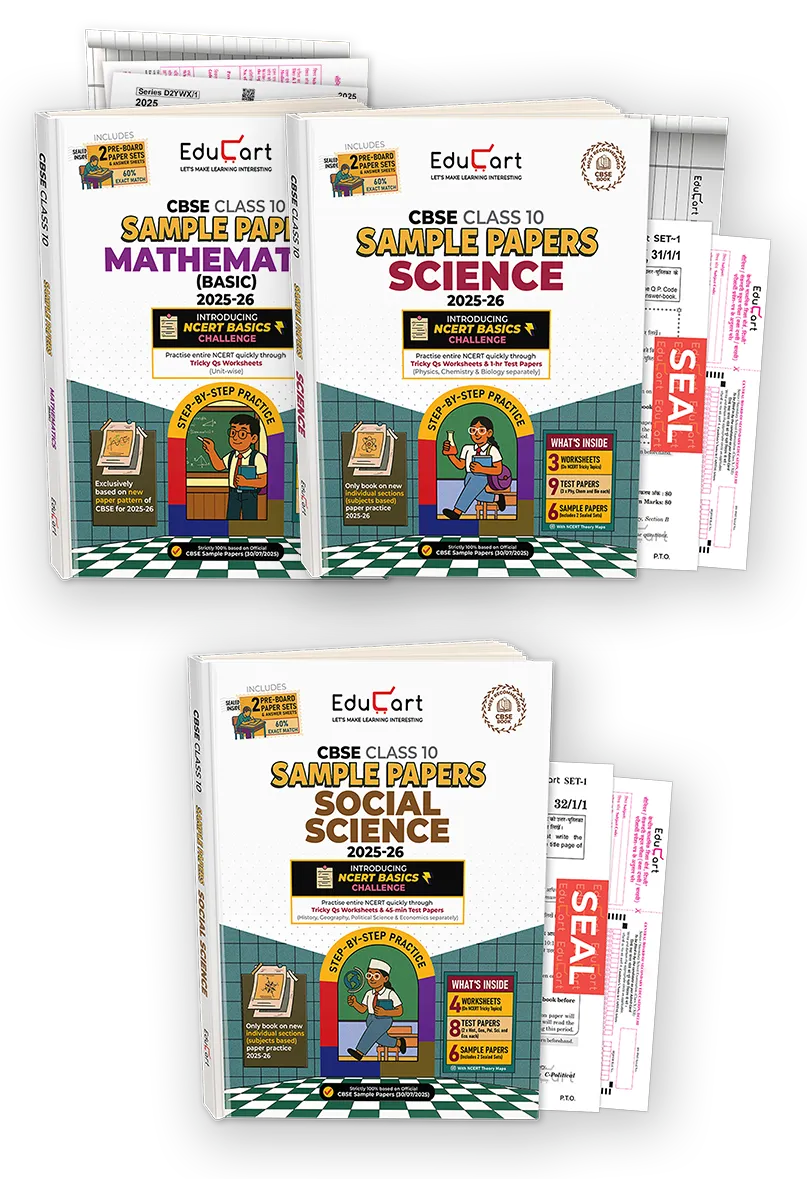 Educart CBSE Sample Paper Class 10 2025-26 - Science, Mathematics Basic & Social Science (Introducing exclusive step-by-step new practice concept on 2026 pattern) Set of 3 Books
