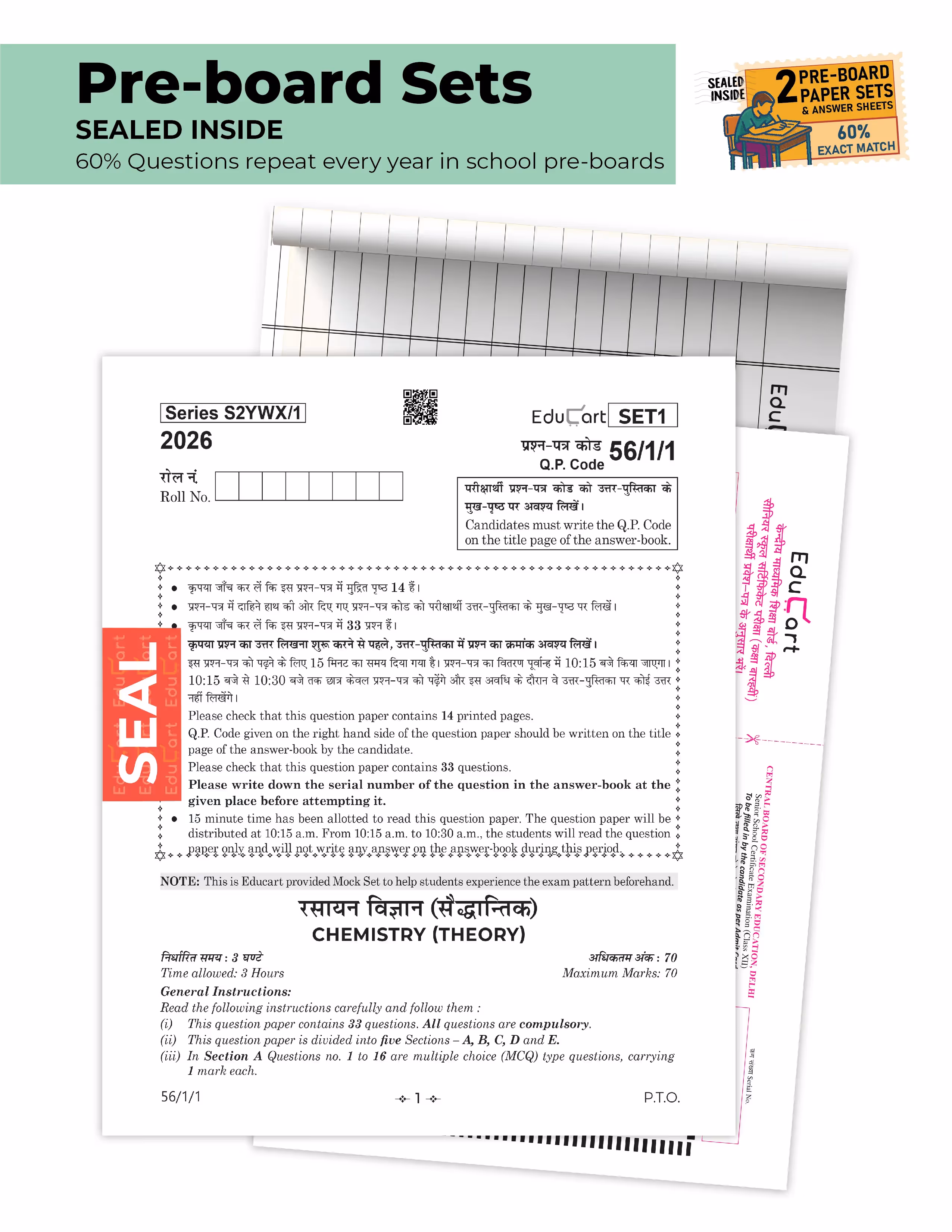 Educart CBSE Sample Paper Class 12 2025-26 – Chemistry (Based on latest CBSE Sample Papers Released on 30-07-25) For 2026 Board Exam