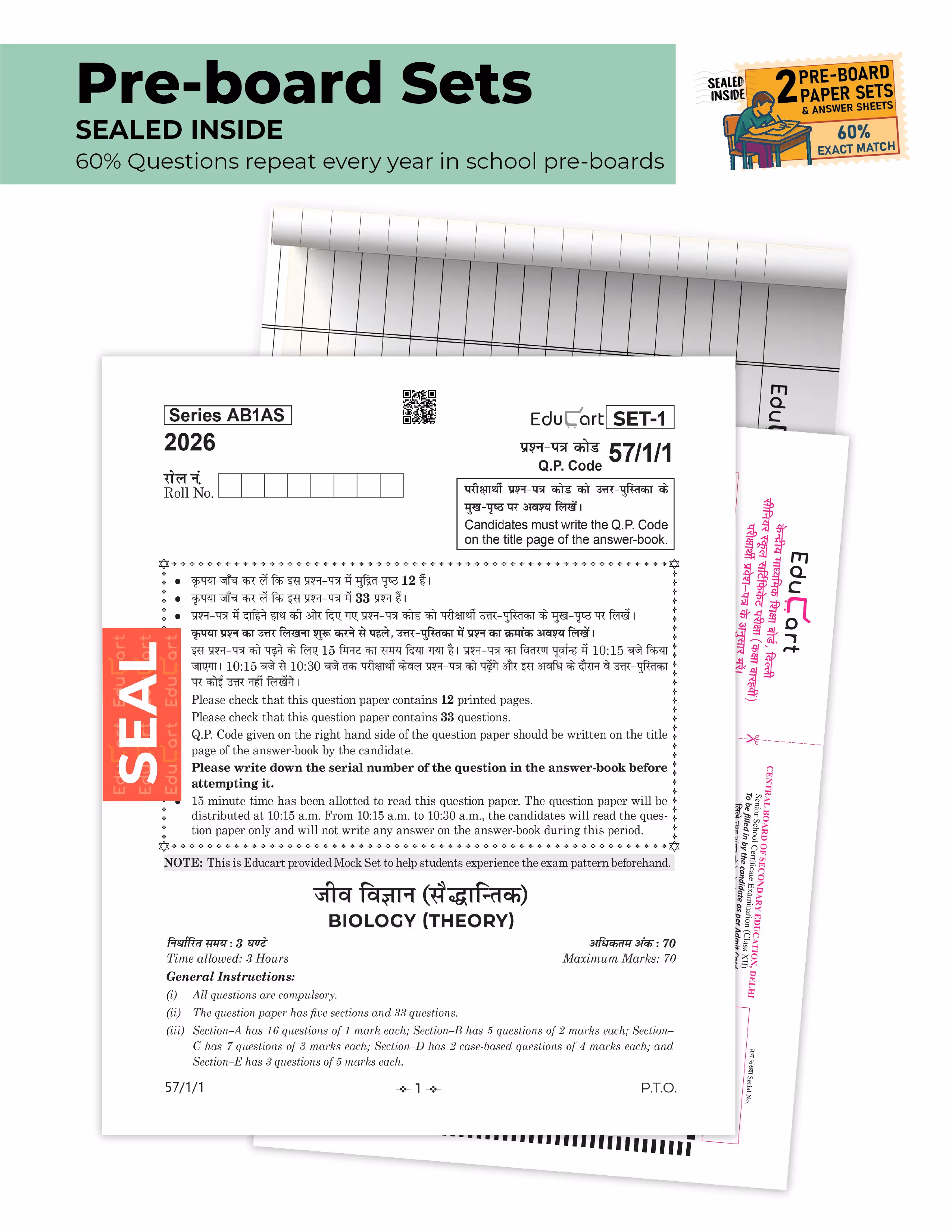 Educart CBSE Sample Paper Class 12 2025-26 – Biology (Based on latest CBSE Sample Papers Released on 30-07-25) For 2026 Board Exam