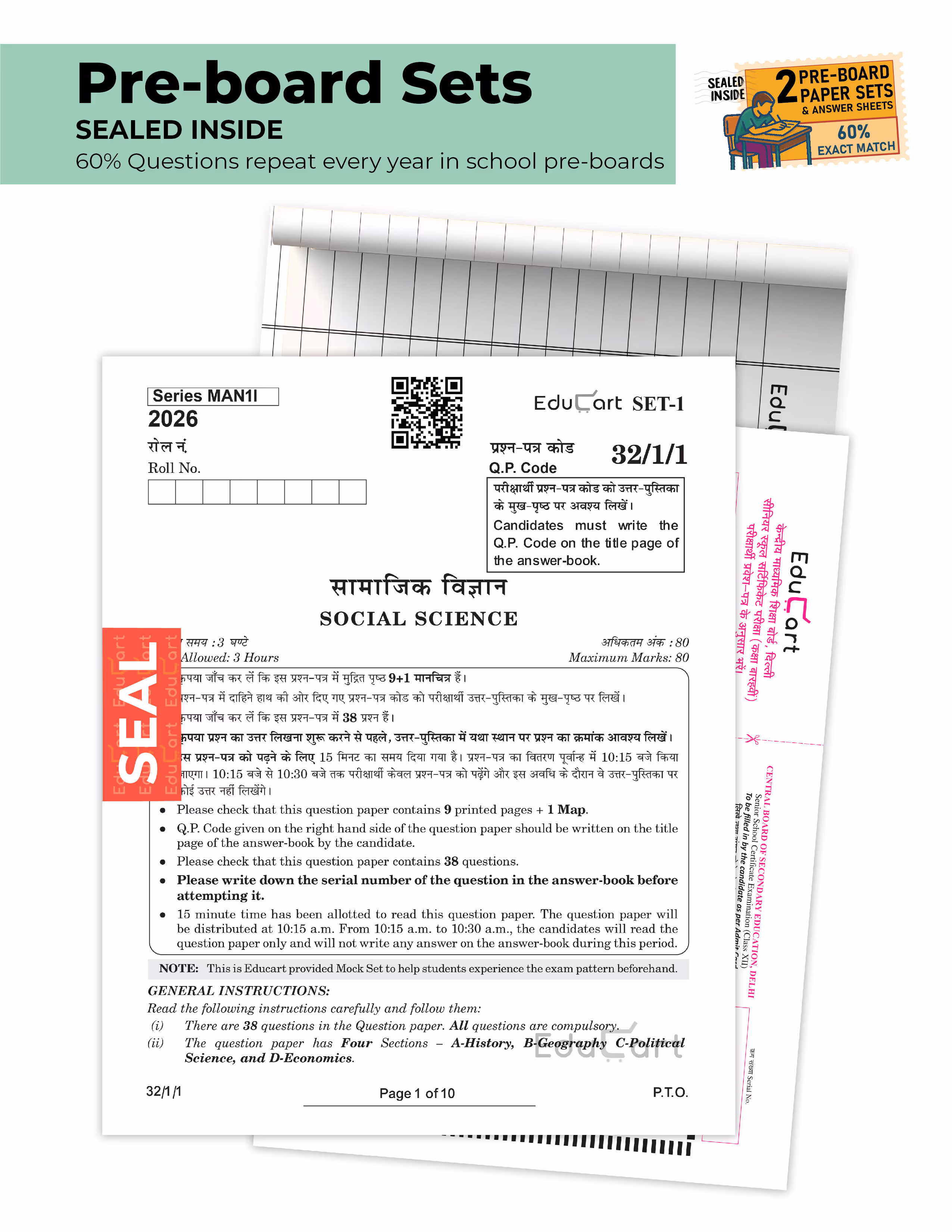 Educart CBSE Sample Paper Class 10 2025-26 - Science, Mathematics Basic & Social Science (Introducing exclusive step-by-step new practice concept on 2026 pattern) Set of 3 Books