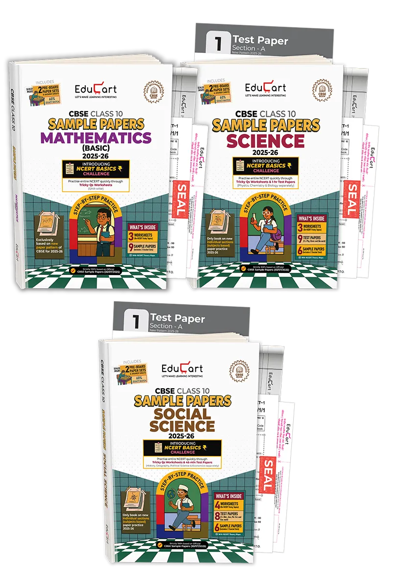 Educart CBSE Sample Paper Class 10 2025-26 - Science, Mathematics Basic & Social Science (Introducing exclusive step-by-step new practice concept on 2026 pattern) Set of 3 Books