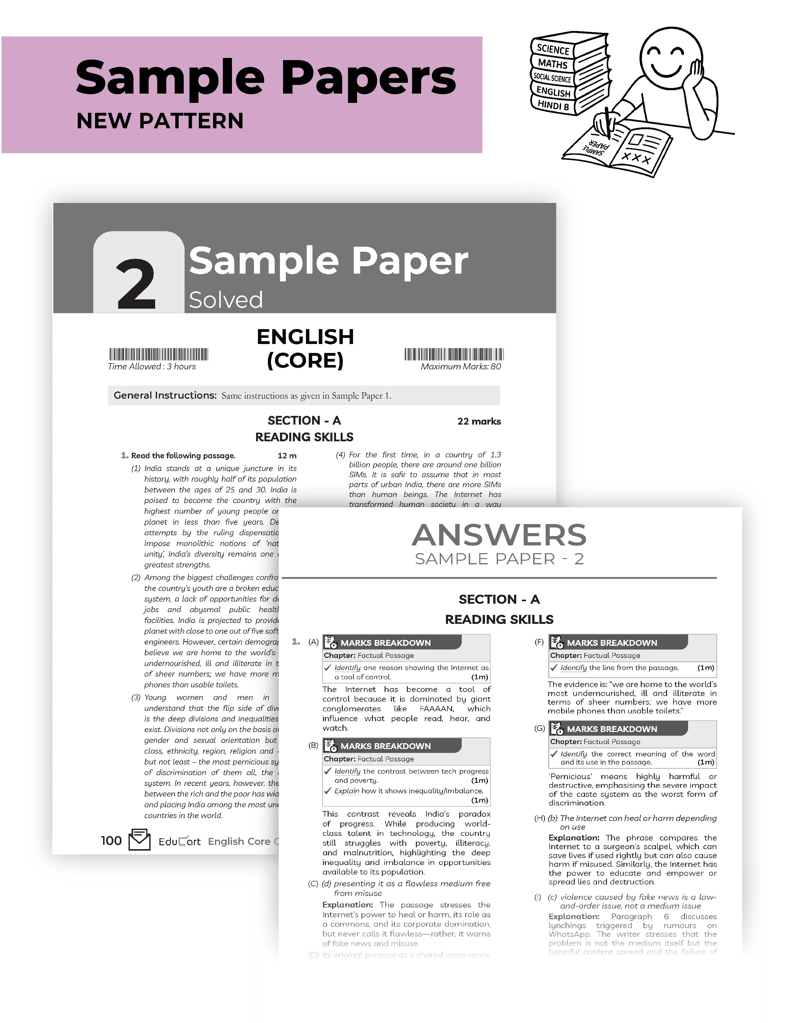 Educart CBSE Sample Paper Class 12 2025-26 – English Core (Based on latest CBSE Sample Papers Released on 30-07-25) For 2026 Board Exam