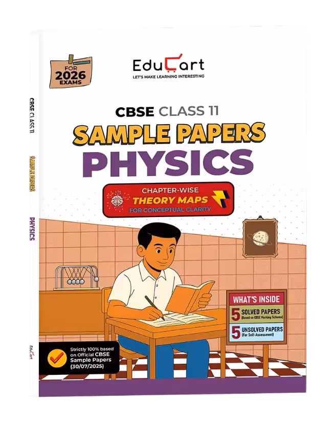 CBSE Class 11 Sample Paper 2025-26