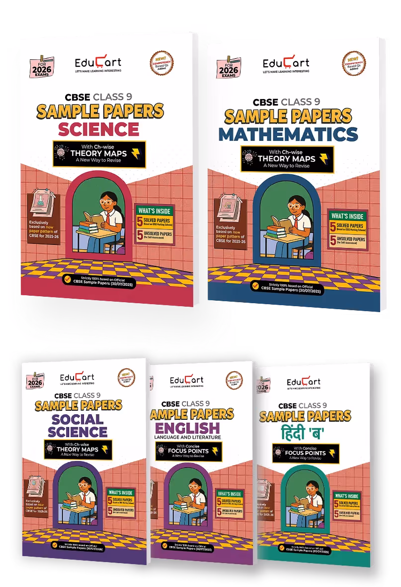 Educart CBSE Sample Paper Class 9 2025-26 - Science, Mathematics, Social Science, English & Hindi B (Introducing exclusive new practice concept on 2026 pattern) Set of 5 Books