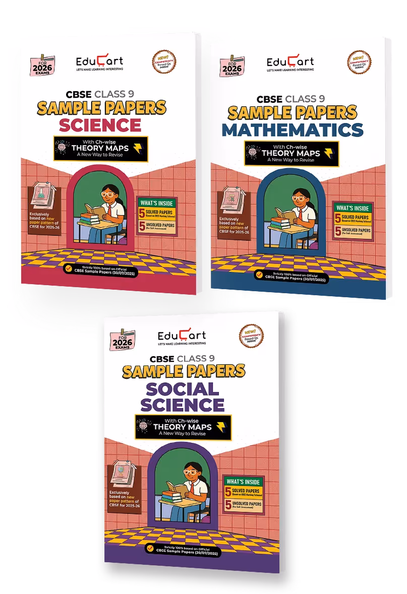Educart CBSE Sample Paper Class 9 2025-26 - Science, Mathematics & Social Science (Introducing exclusive new practice concept on 2026 pattern) Set of 3 Books
